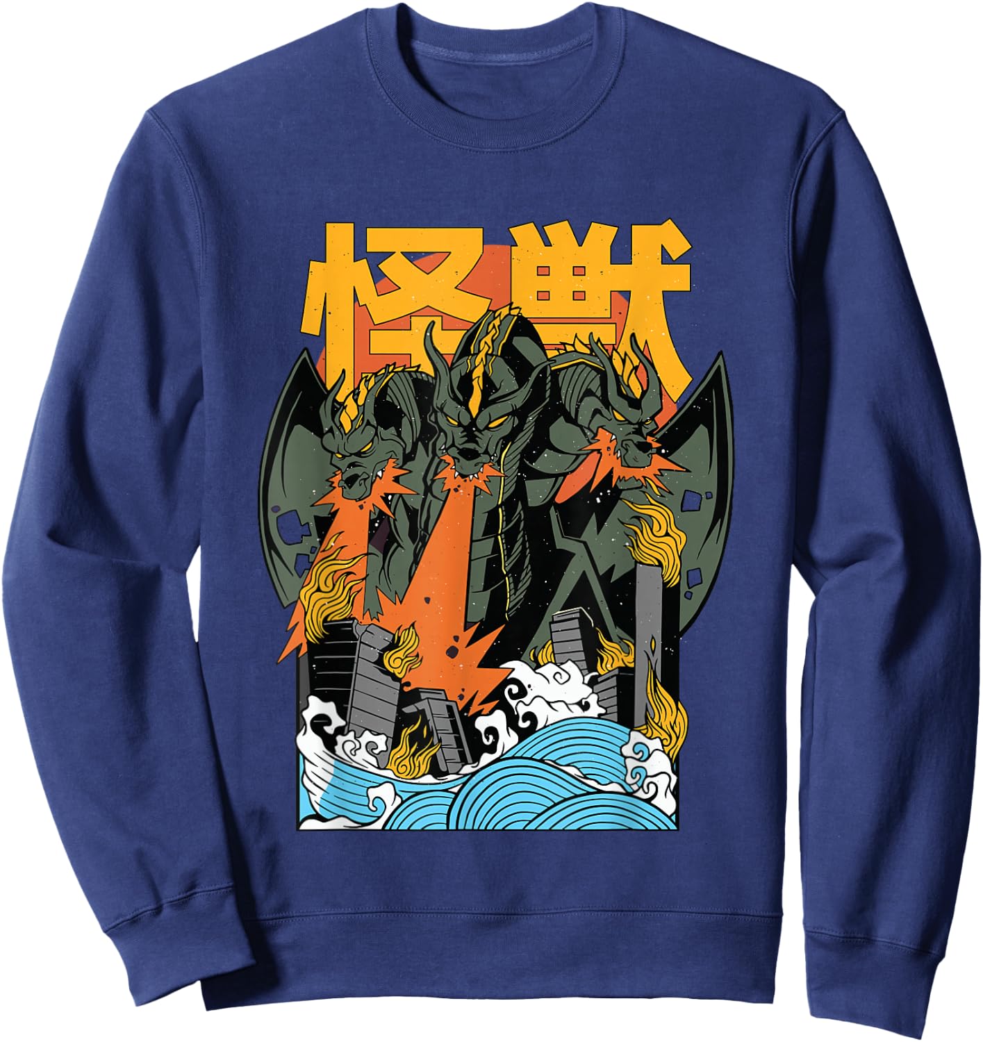 King Ghidorah Sunset Japanese Sweatshirt - Sweatshirt | Navy