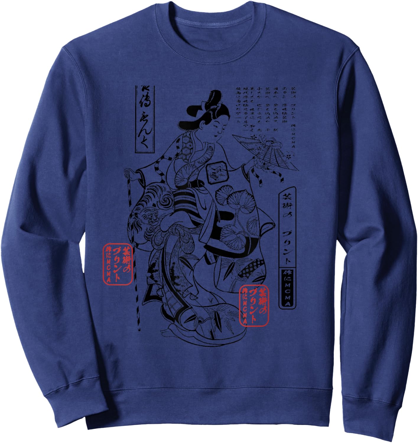 Japanese Geisha Ukiyo-e Aesthetic Art Print Sweatshirt - Sweatshirt | Navy