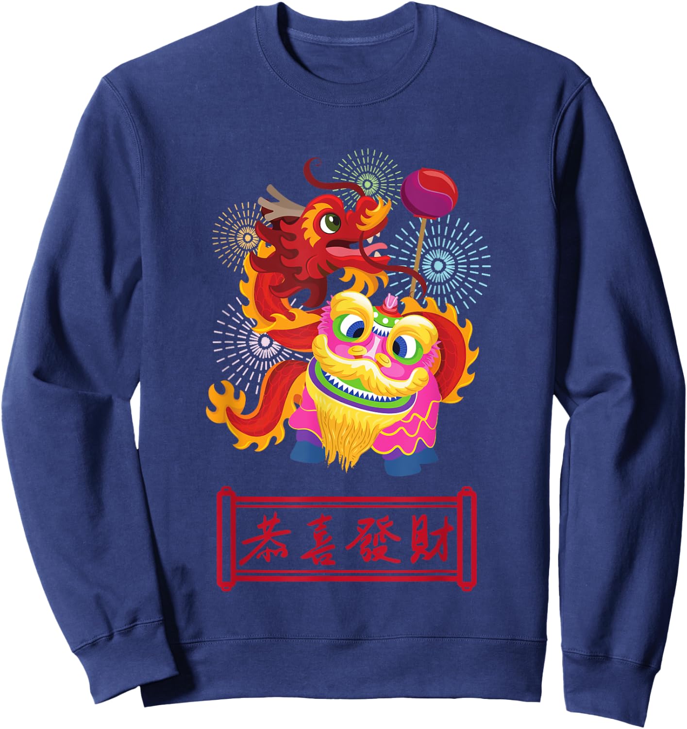 Lunar Chinese New Year Lion Dance Dragon Sweatshirt - Sweatshirt | Navy