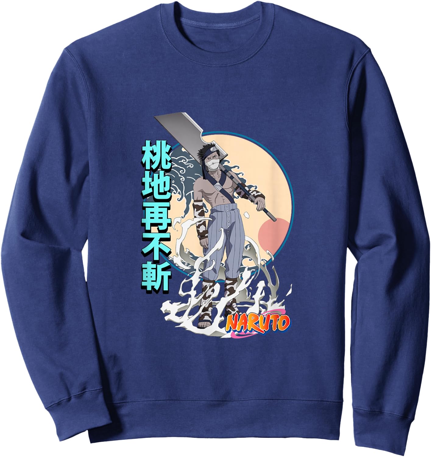 Naruto Classic Zabuza Momochi Sweatshirt - Sweatshirt | Navy