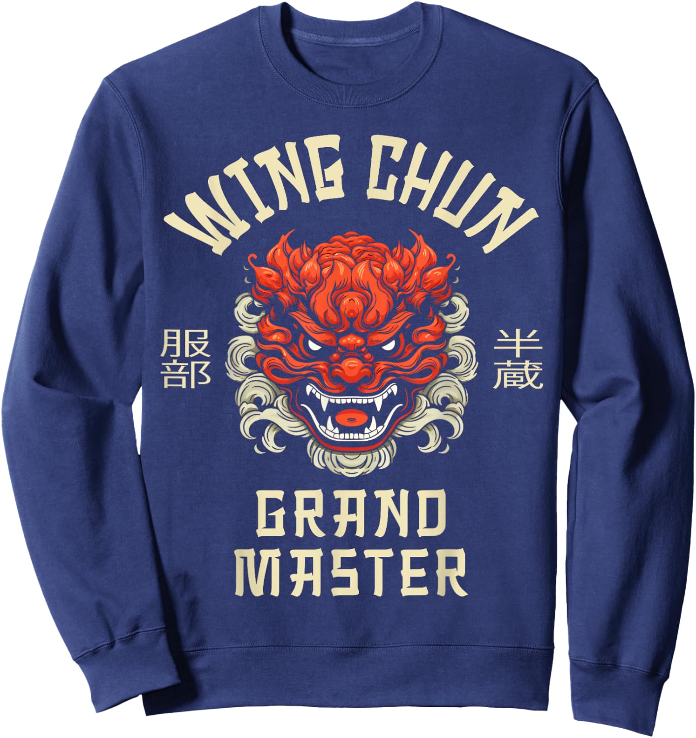 Wing Chun Kung Fu Grand Master Sweatshirt - Sweatshirt | Navy