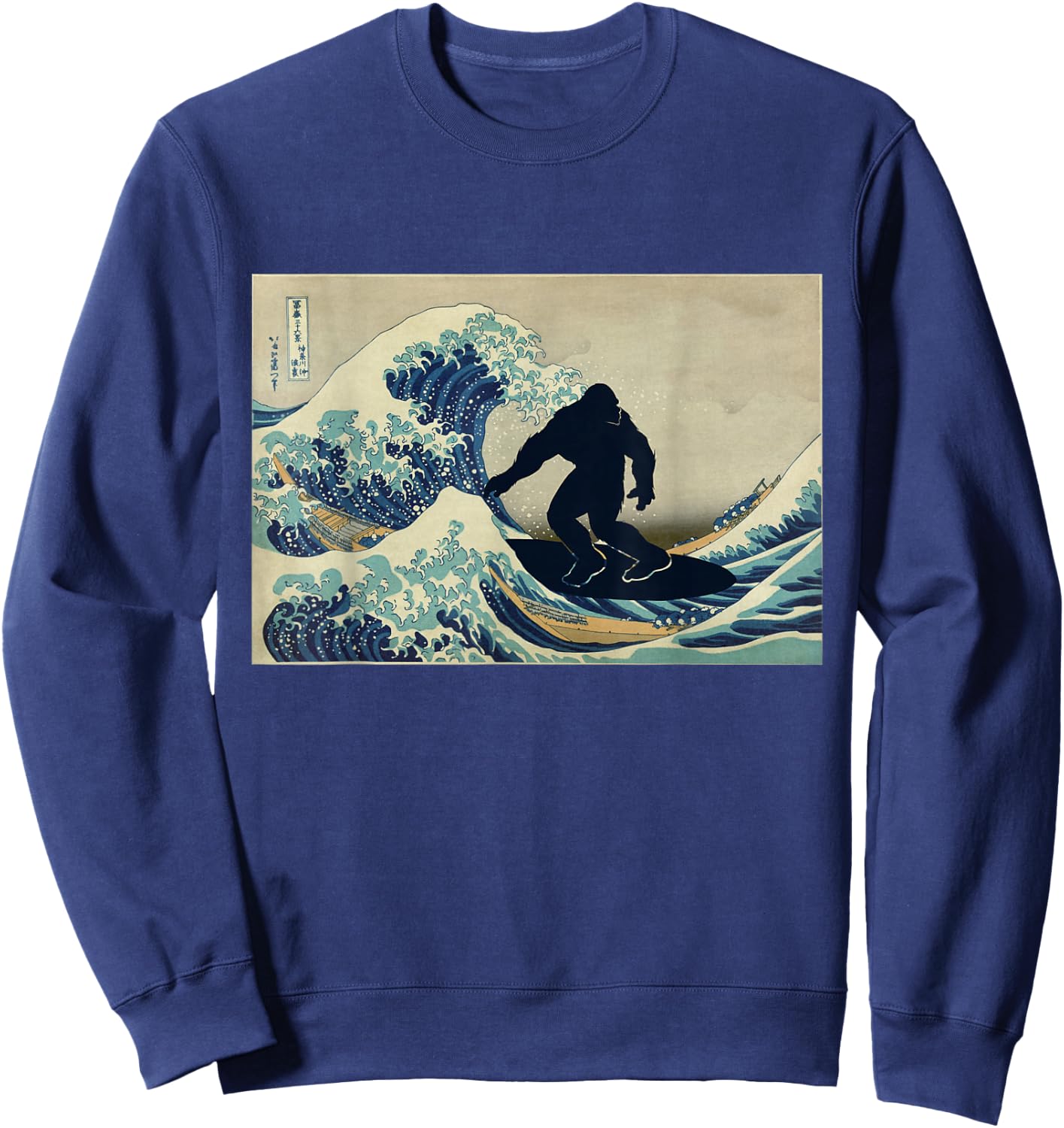 bigfoot surfing great wave off Kanagawa Sweatshirt - Sweatshirt | Navy