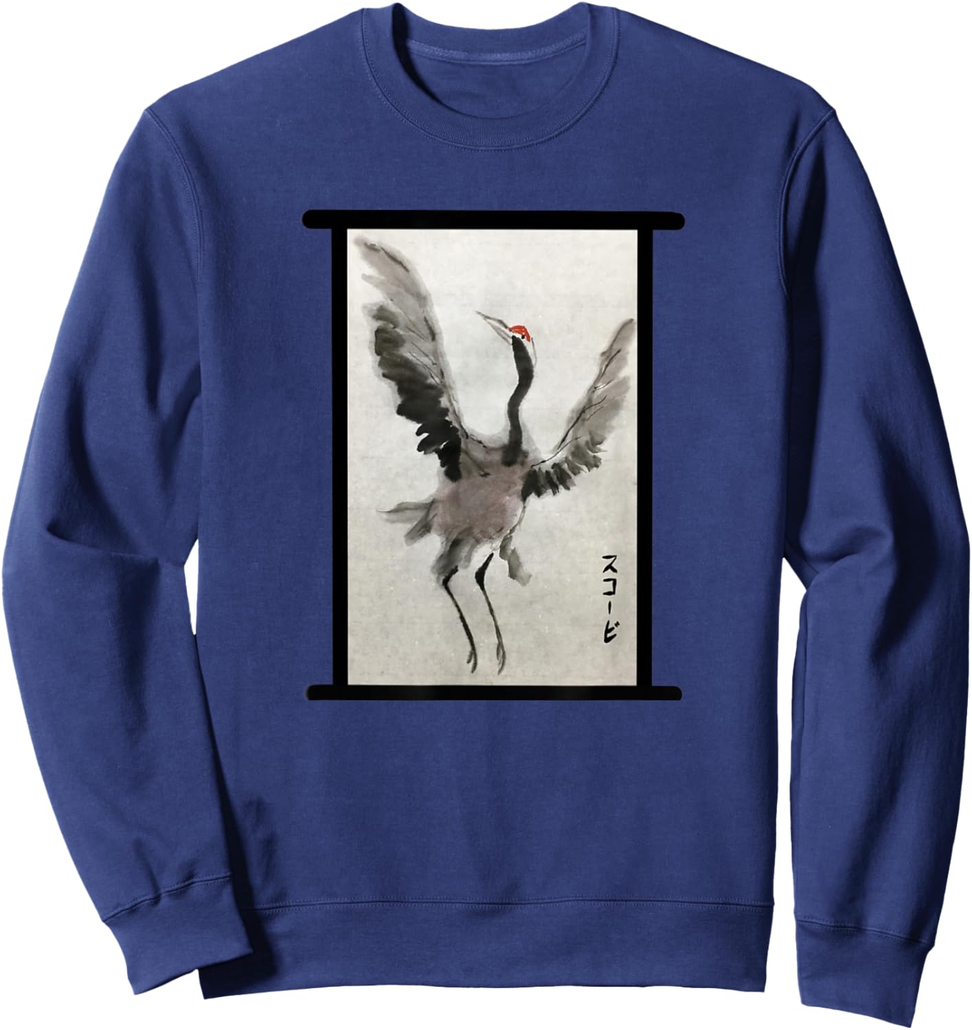 Sumie Crane Sweatshirt - Sweatshirt | Navy