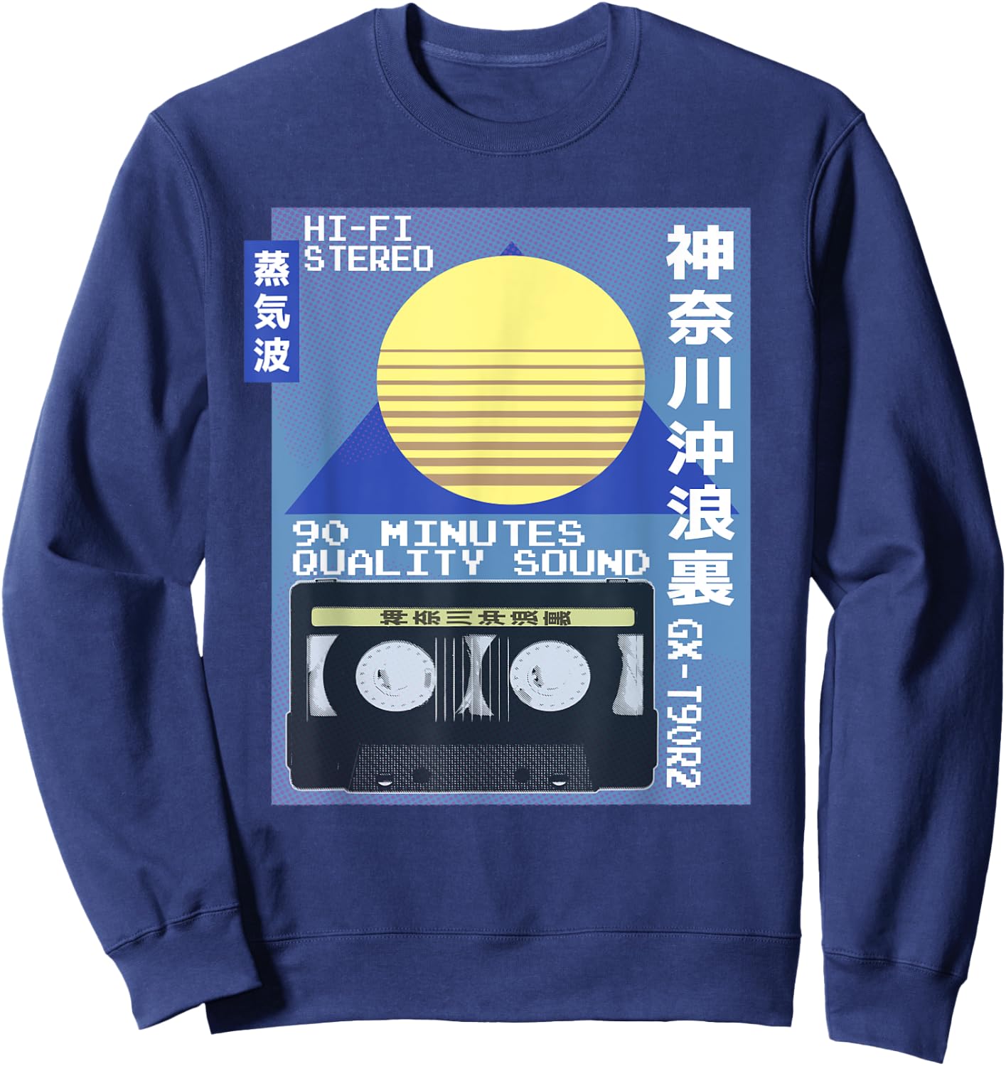 Vintage Cassette Ad Japanese 80s Retro Vaporwave Aesthetic Sweatshirt - Sweatshirt | Navy