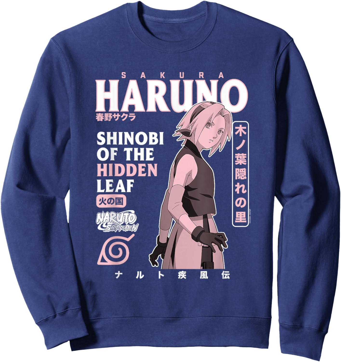 Naruto Shippuden Sakura Text Overload Sweatshirt - Sweatshirt | Navy