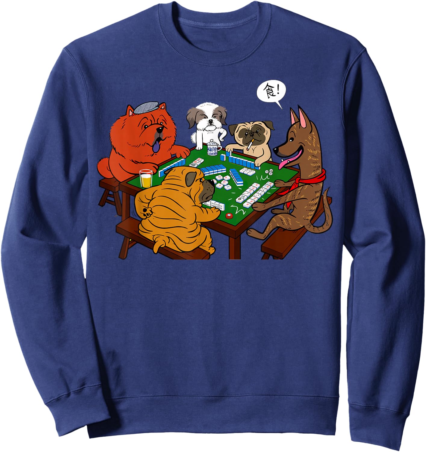 Shiba Inu, Dog, Mahjong, Funny , Dog, Lettered, Men's, Funny, Clothes, Funny Goods, Present, Neta, Jakushi Sweatshirt - Sweatshirt | Navy