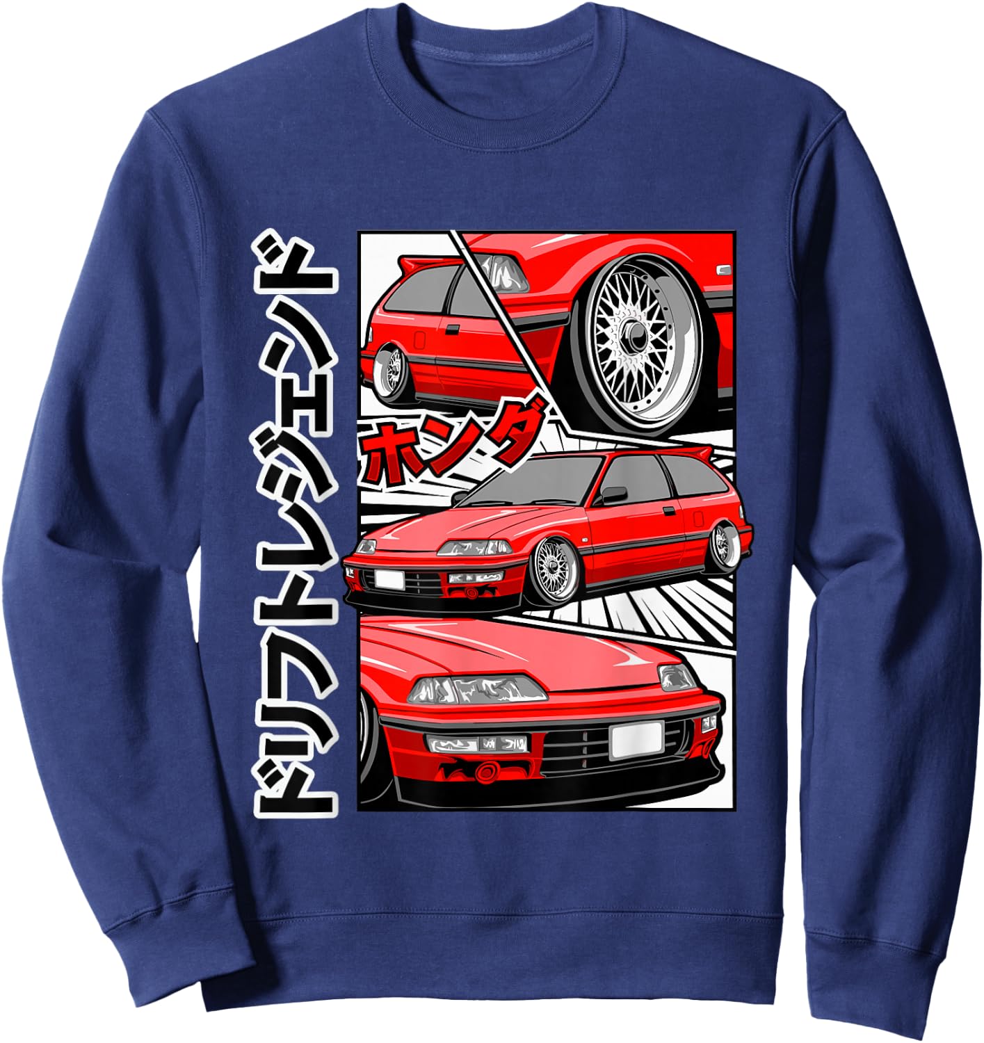 Japanese old-school JDM tuning car Sweatshirt - Sweatshirt | Navy