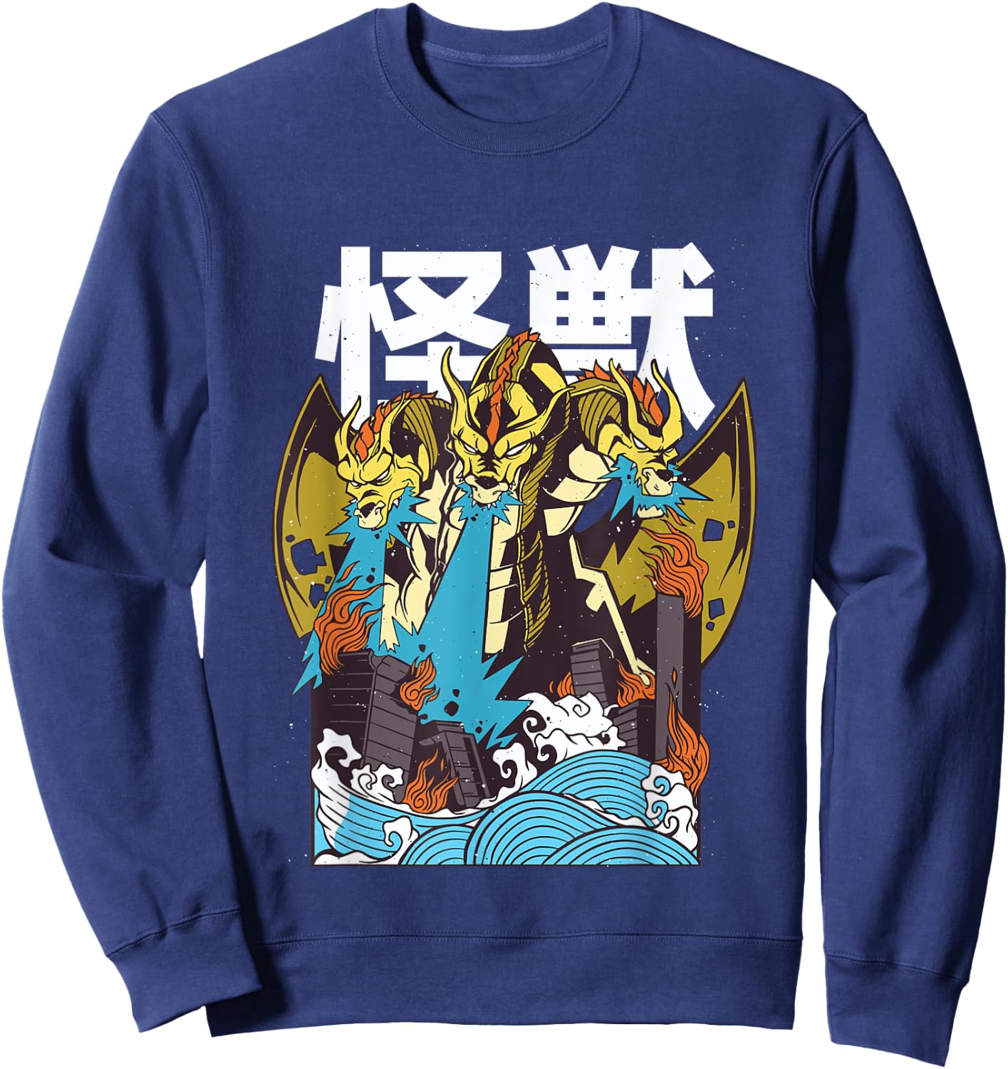 Japanese Kaiju Dragon GHIDORAH with Kanji Sweatshirt - Sweatshirt | Navy