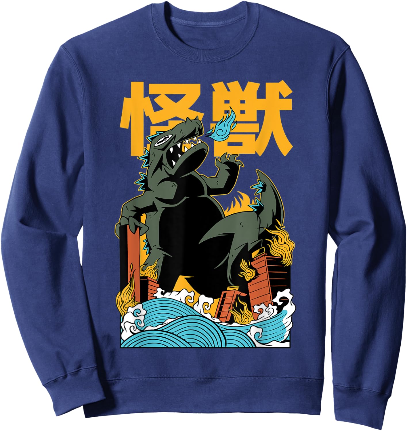Cool Japanese Monster Attack Dino Kaiju Kanji Anime Sweatshirt - Sweatshirt | Navy