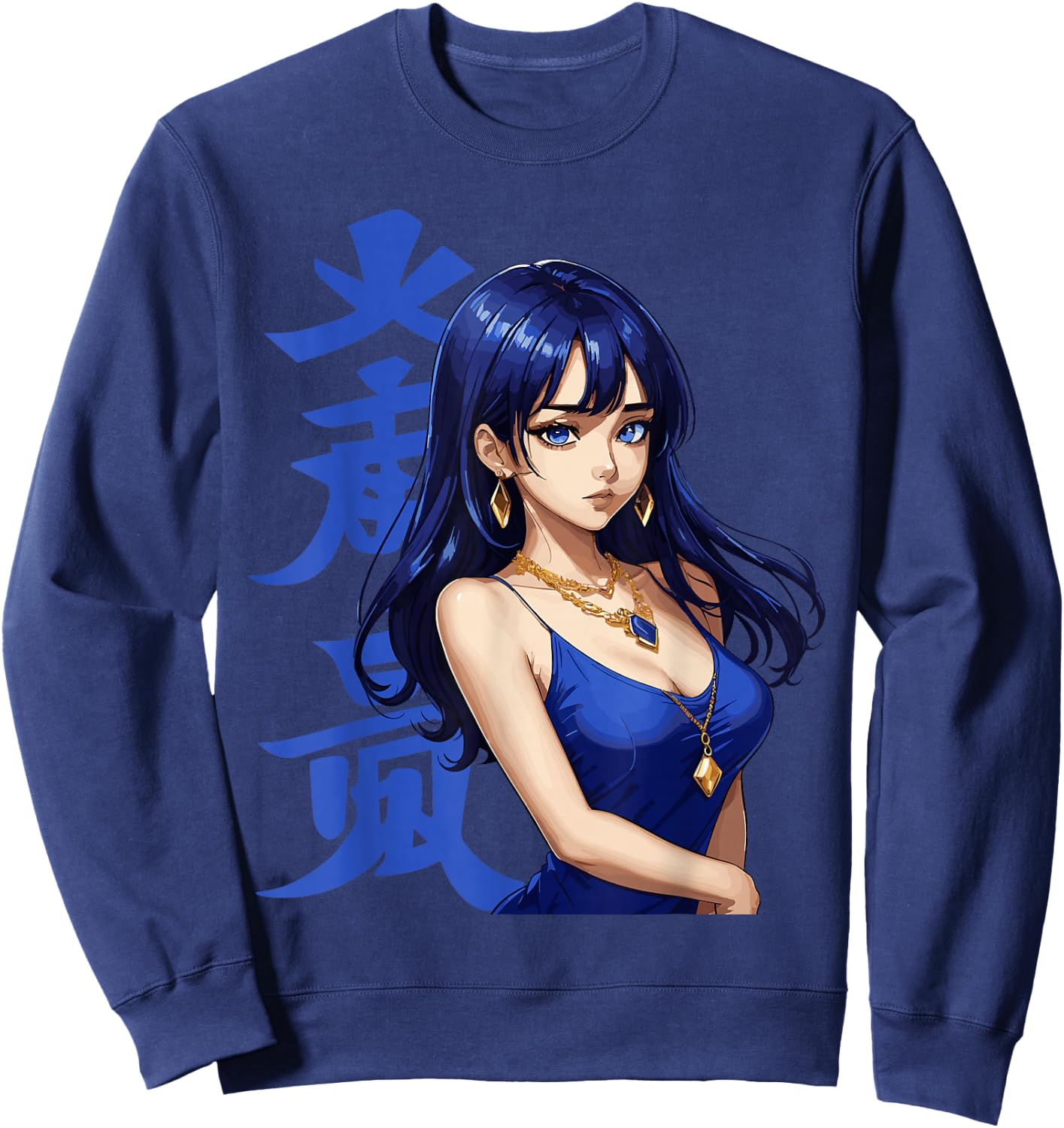 Sexy Anime Girl Waifu Japanese Sweatshirt - Sweatshirt | Navy