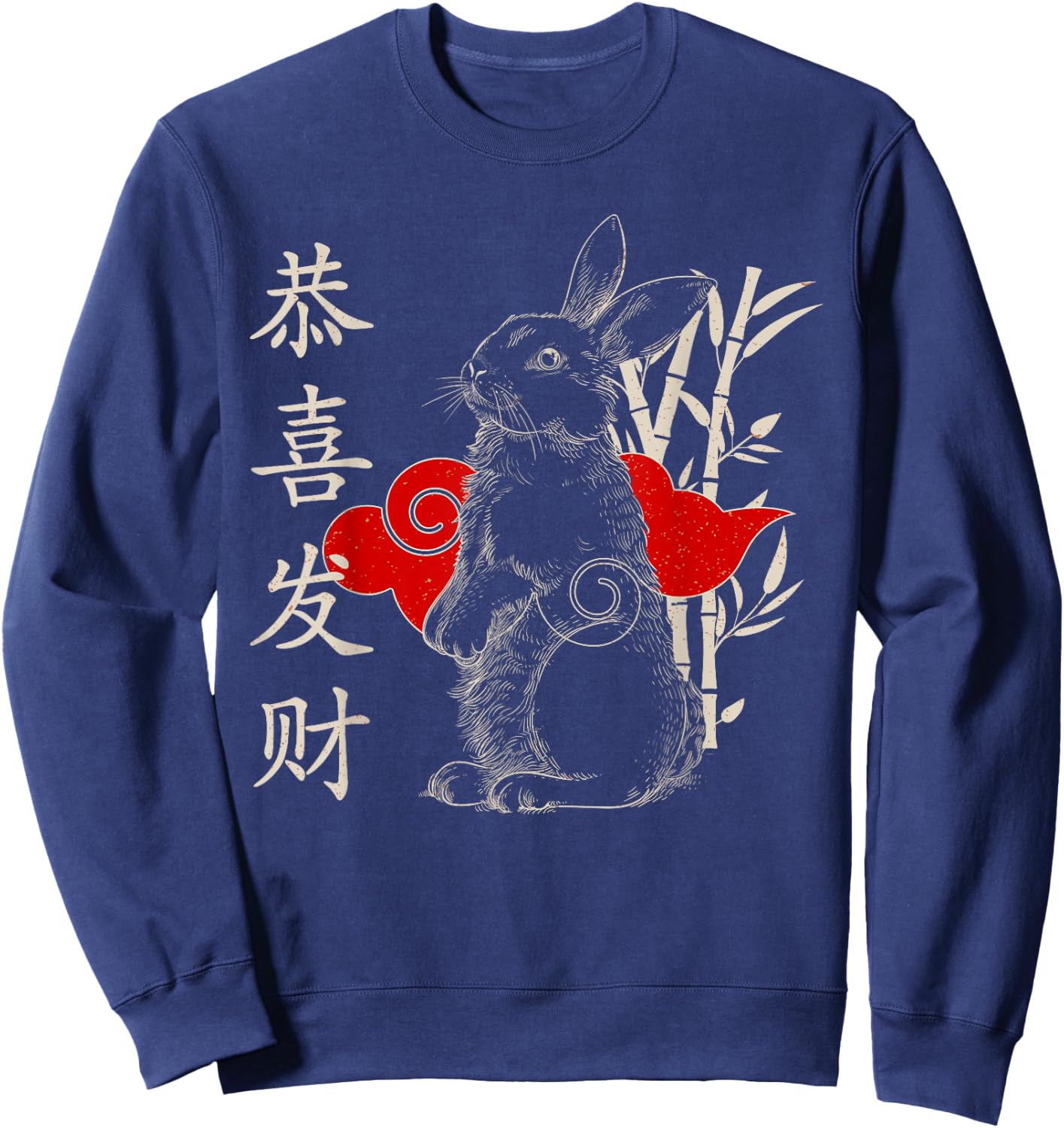 Chinese Astrology Zodiac Year Of The Rabbit Chinese New Year Sweatshirt - Sweatshirt | Navy
