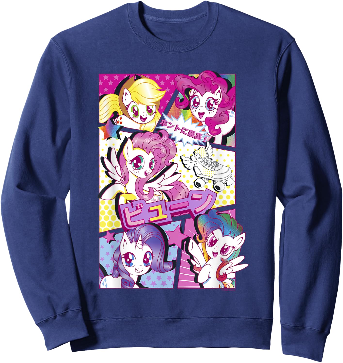 My Little Pony: Friendship Is Magic So Extra Kanji Panels Sweatshirt - Sweatshirt | Navy