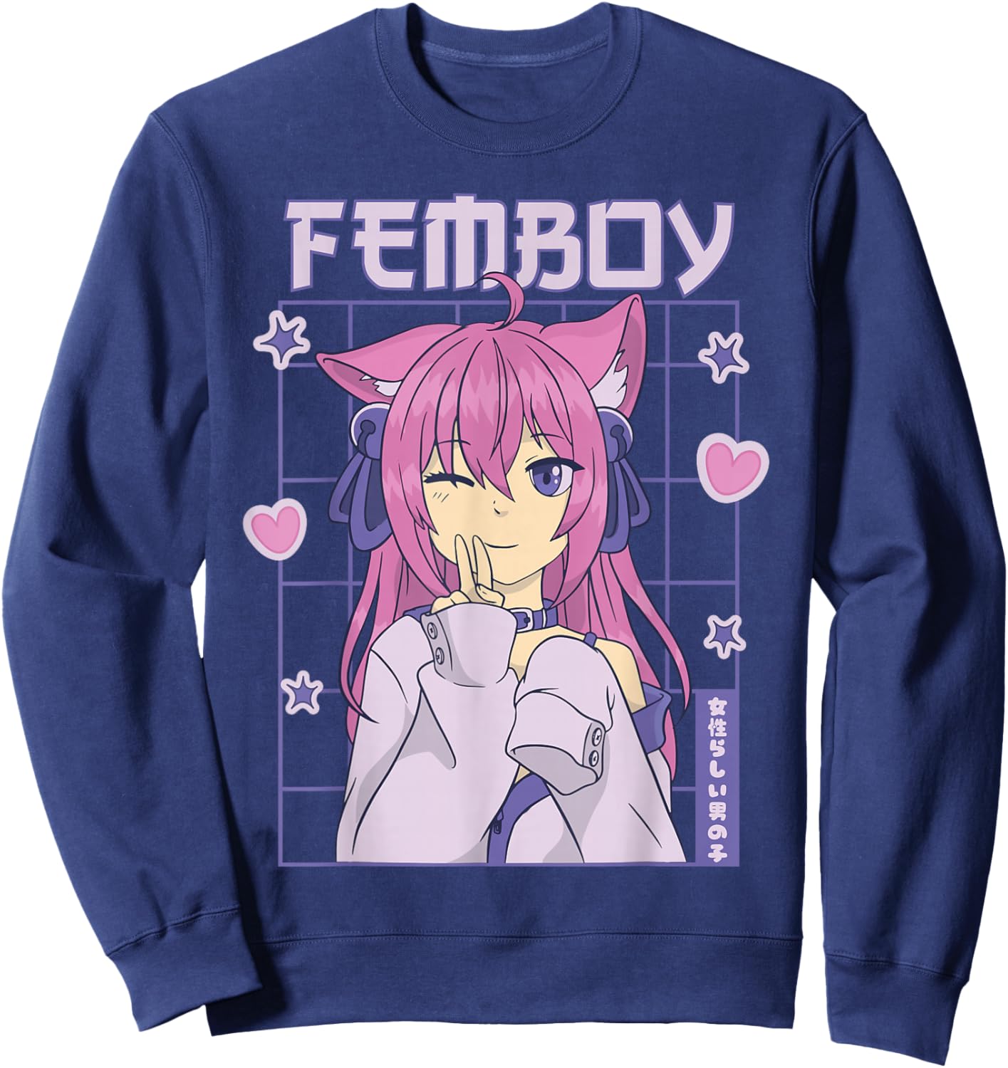 Femboy Anime Cute Little Femboy Small Sweatshirt - Sweatshirt | Navy
