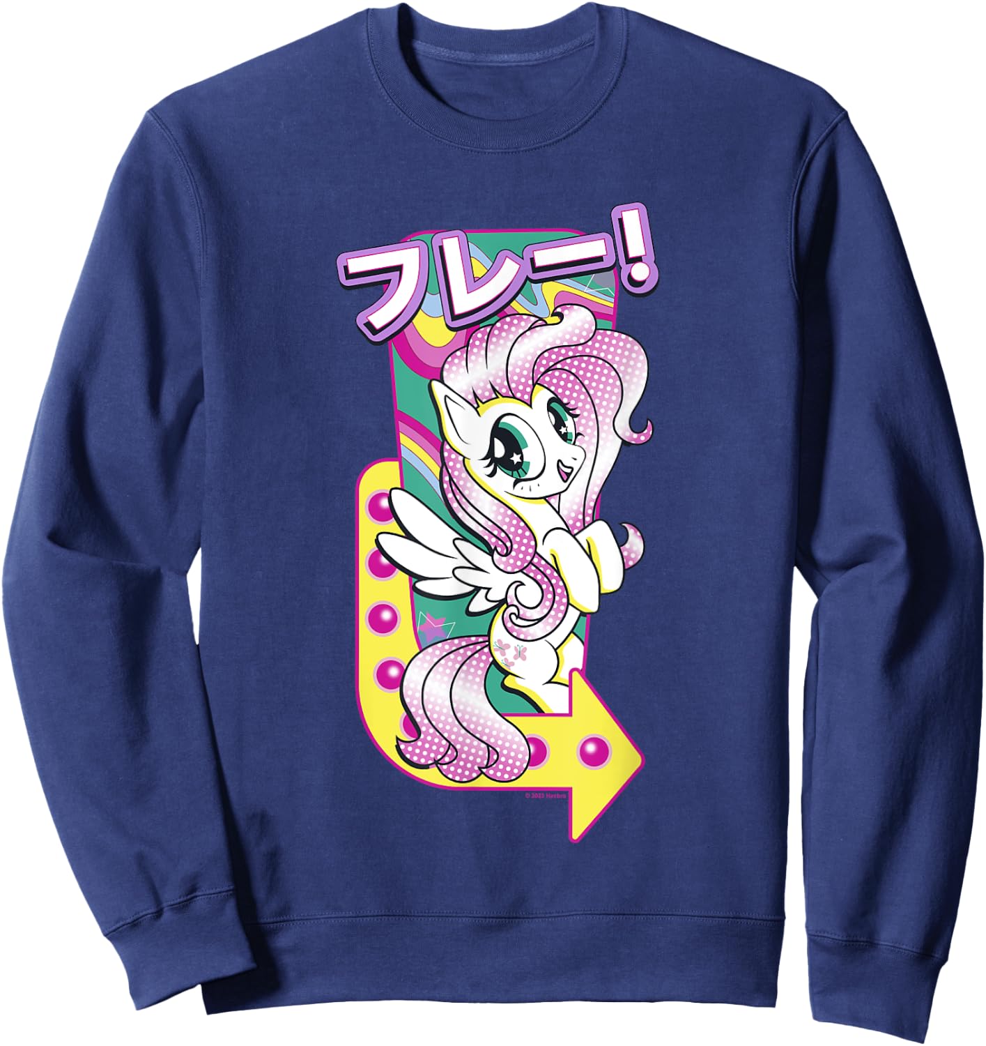 My Little Pony: Friendship Is Magic Fluttershy Kanji Neon Sweatshirt - Sweatshirt | Navy