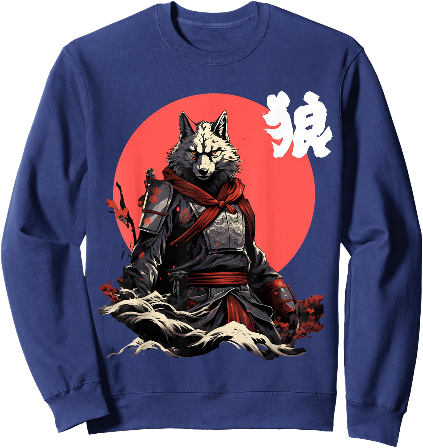 Japanese Wolf Ninja Japanese Character Cool Wolf Sweatshirt - Sweatshirt | Navy