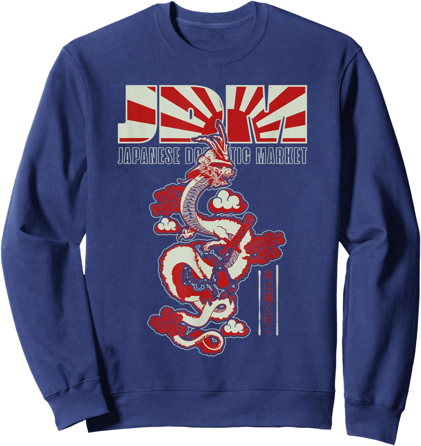 JDM Dragon Perfect Tuner Accessories Import Car Sweatshirt - Sweatshirt | Navy