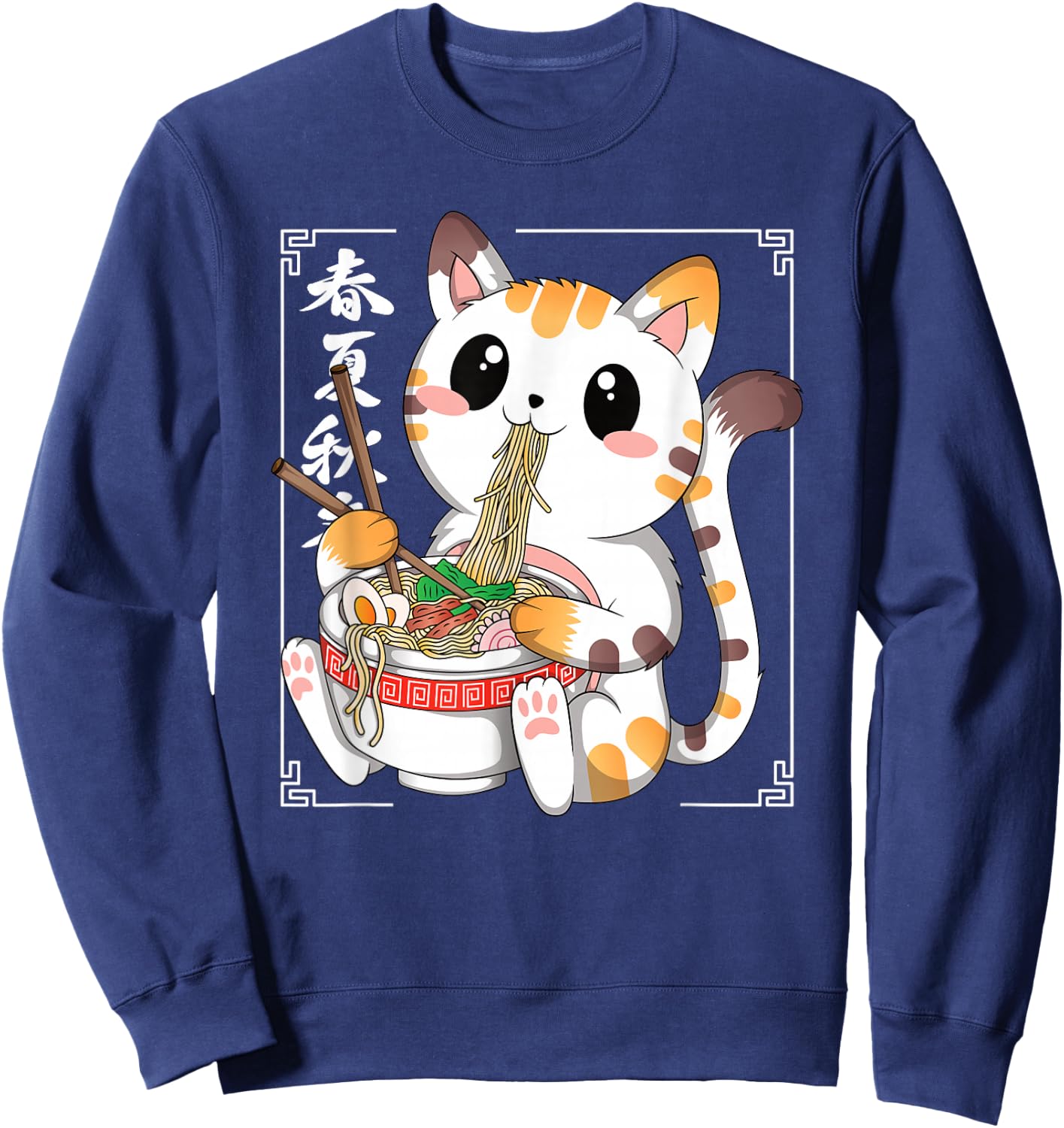 Funny Japanese Anime Cat Ramen Noodles Manga Kawaii Men Boys Sweatshirt - Sweatshirt | Navy