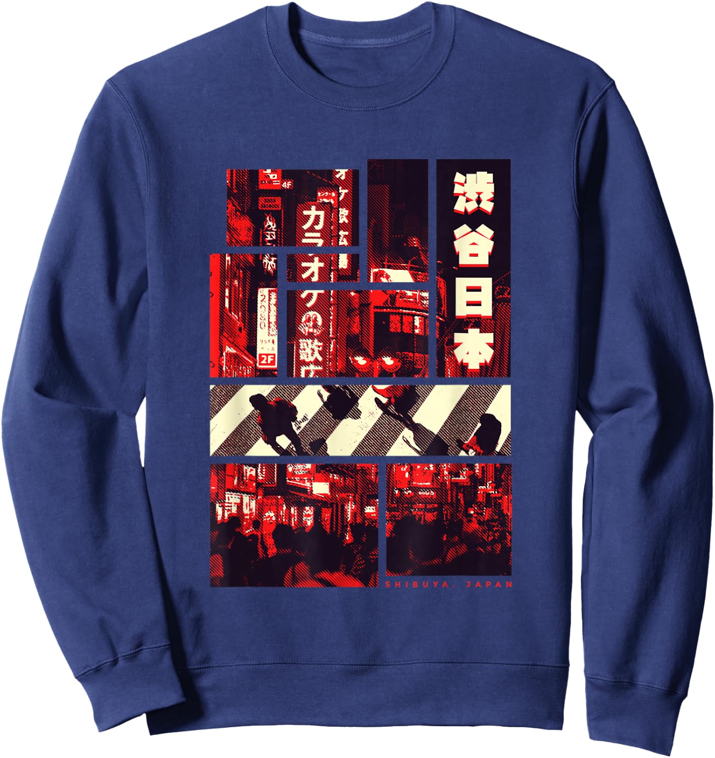 Aesthetic Vaporwave. Japan Style 80s 90s Tokyo Shibuya Sweatshirt - Sweatshirt | Navy
