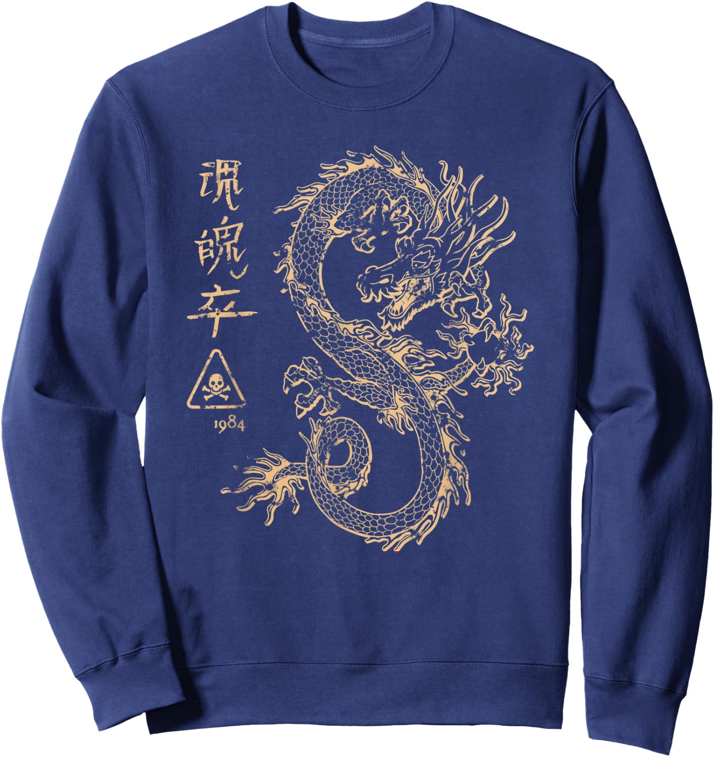 Japan 1984 Retro Anime Grunge Otaku Kanji Manga Dragon Sweatshirt - Sweatshirt | Navy