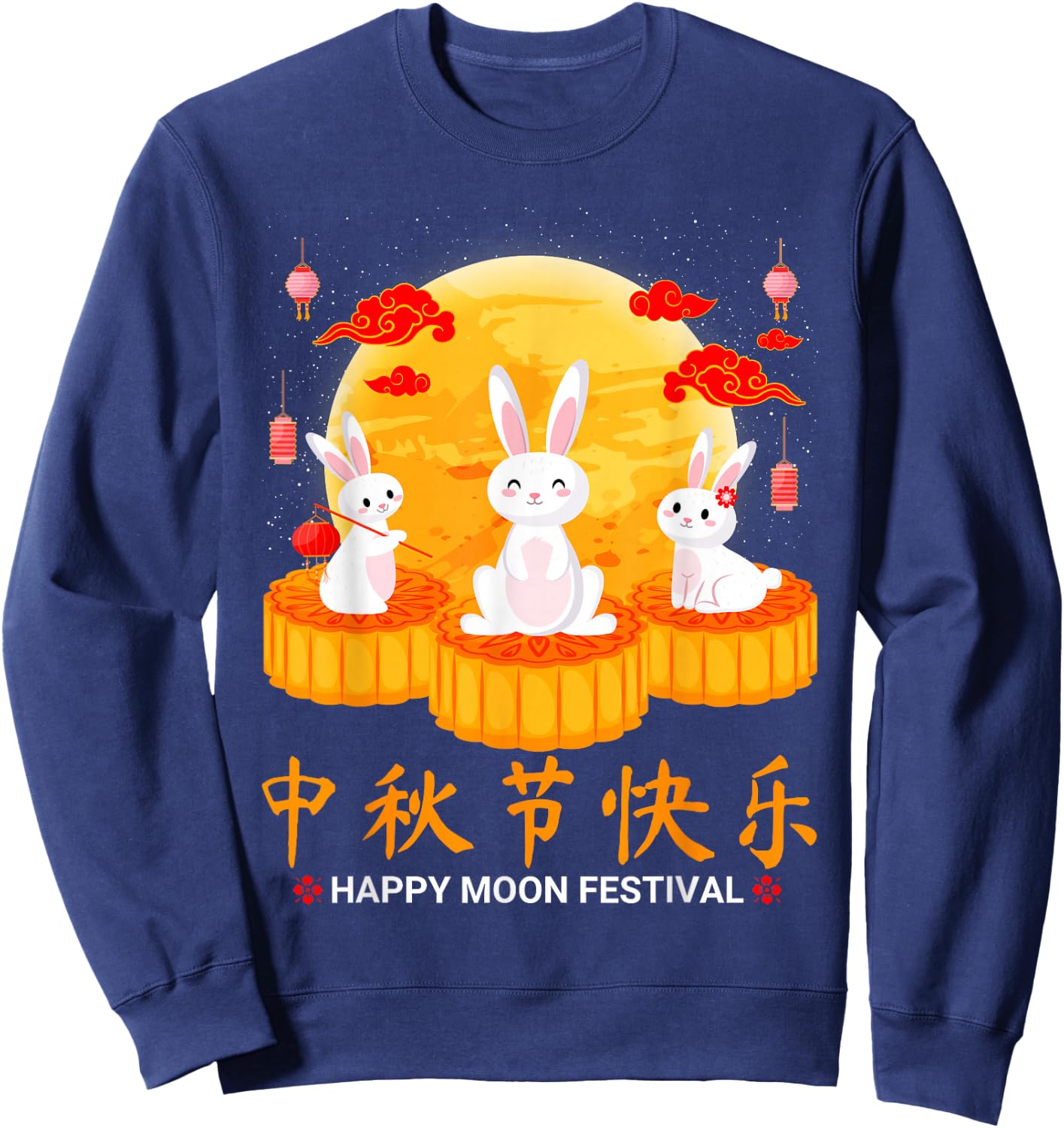 Mid Autumn Cute Rabbit Bunny Moon Cake Chinese Moon Festival Sweatshirt - Sweatshirt | Navy