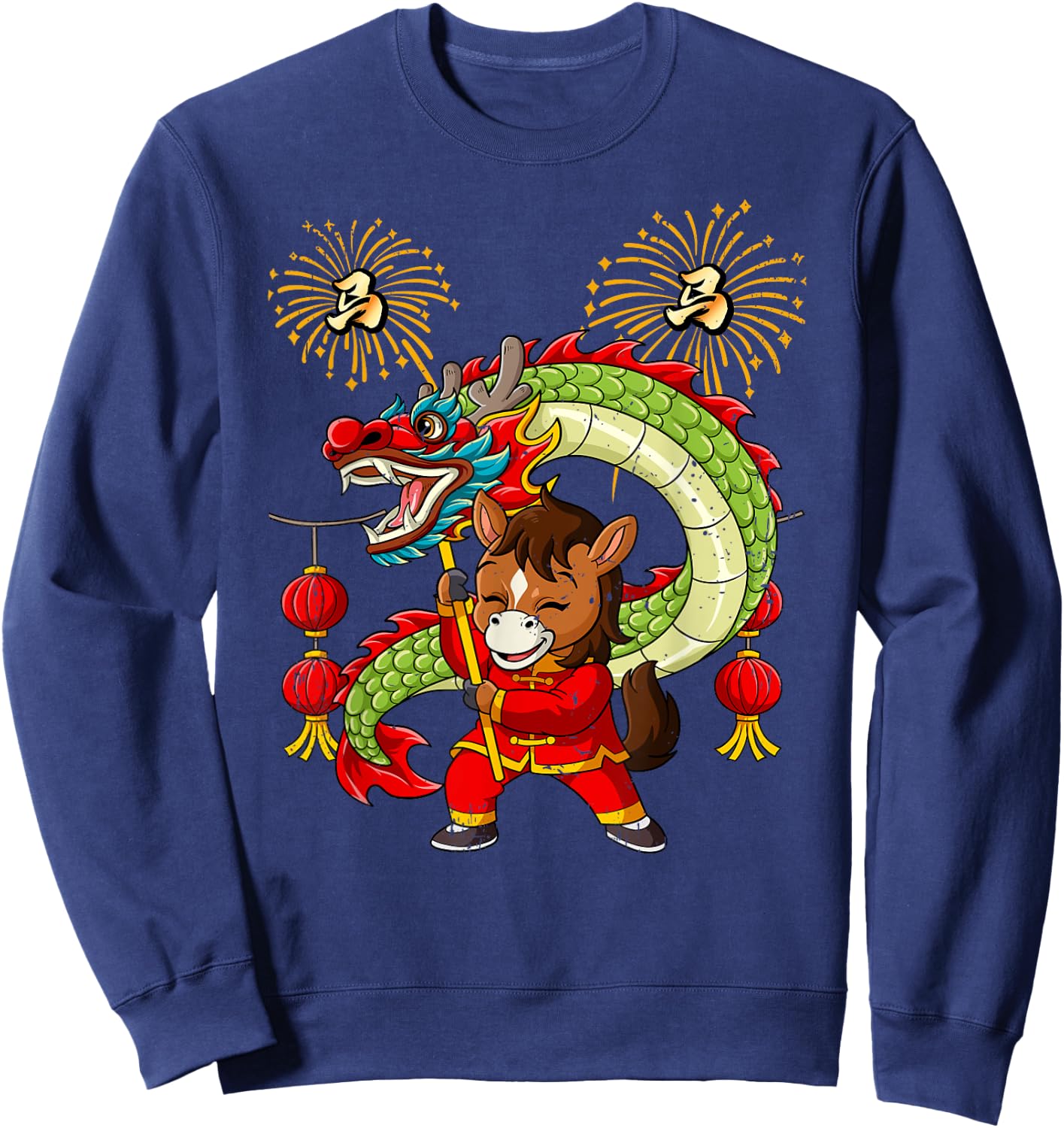Year Of The Horse Chinese Lunar New Year Sweatshirt - Sweatshirt | Navy