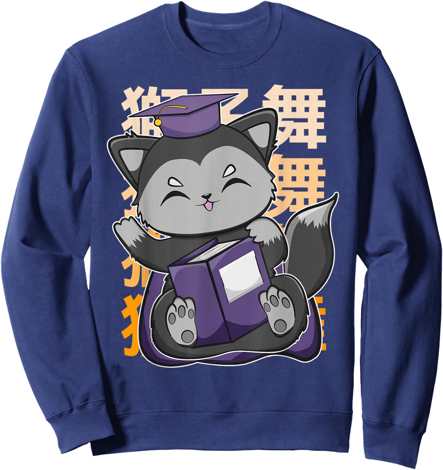 Cute Anime Black Fox Graduate Of A Class For Graduation Sweatshirt - Sweatshirt | Navy