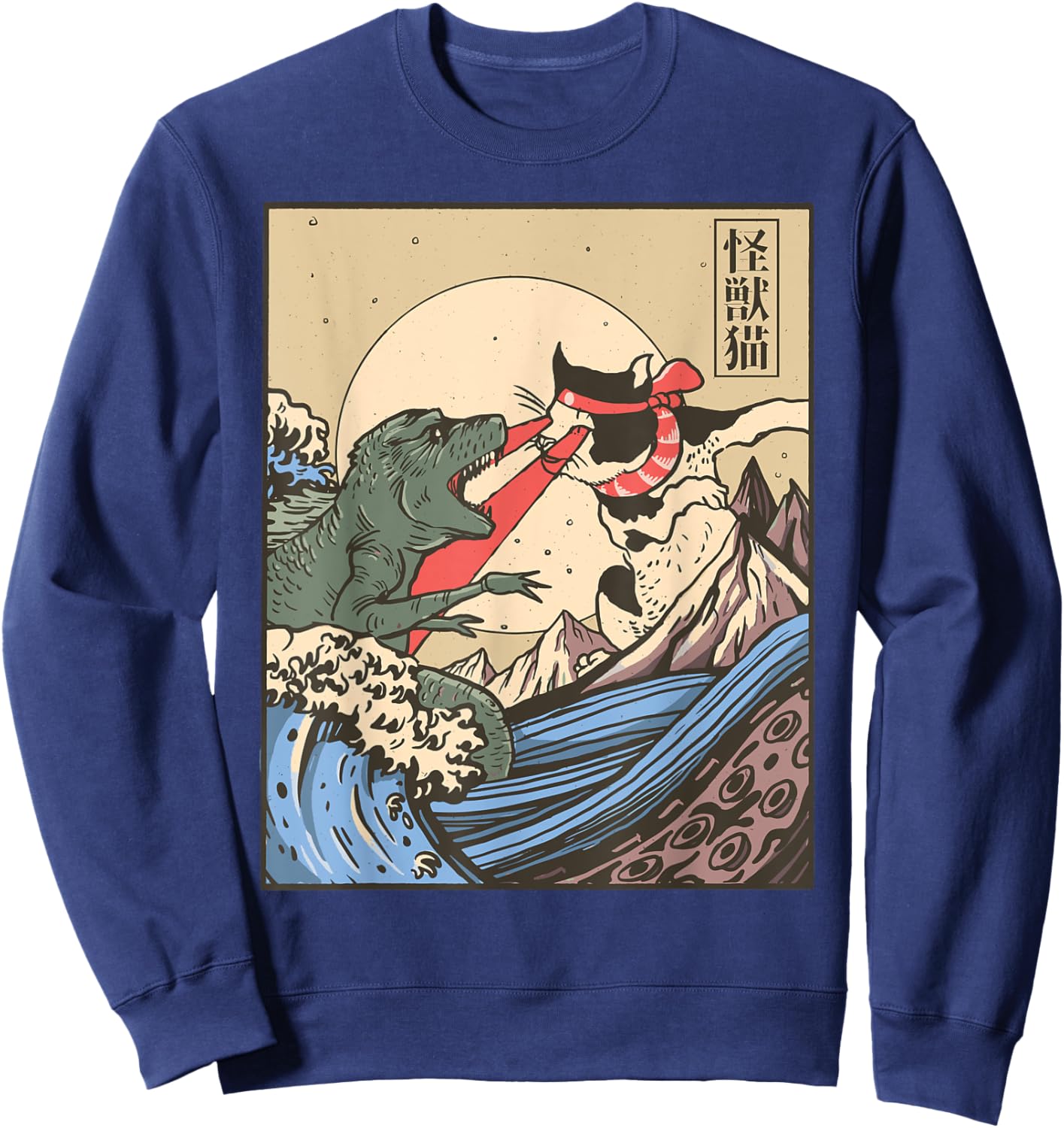 Vintage Cat Vs Monster Retro Japanese Great Wave Otaku Manga Sweatshirt - Sweatshirt | Navy