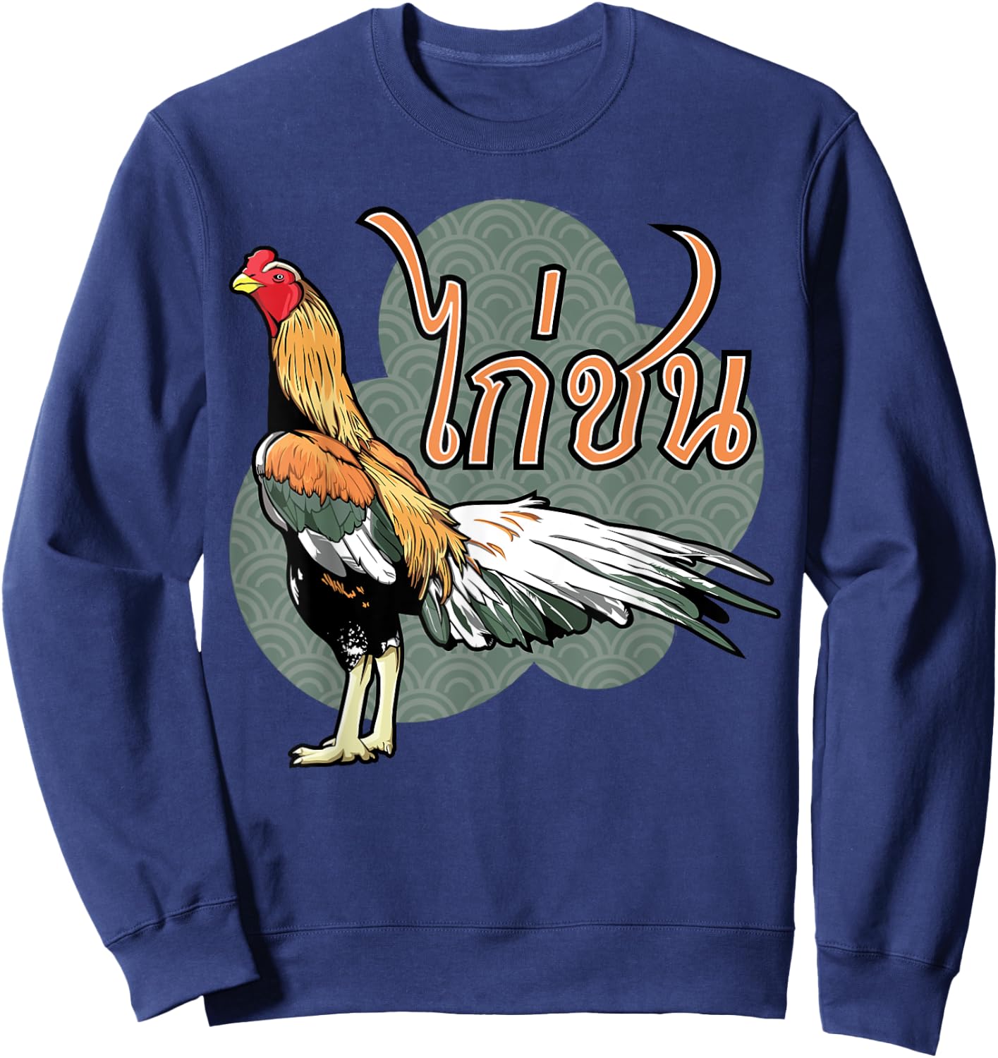 Qaib Thai Rooster Chicken Illustrator Graphics Apparel. Sweatshirt - Sweatshirt | Navy