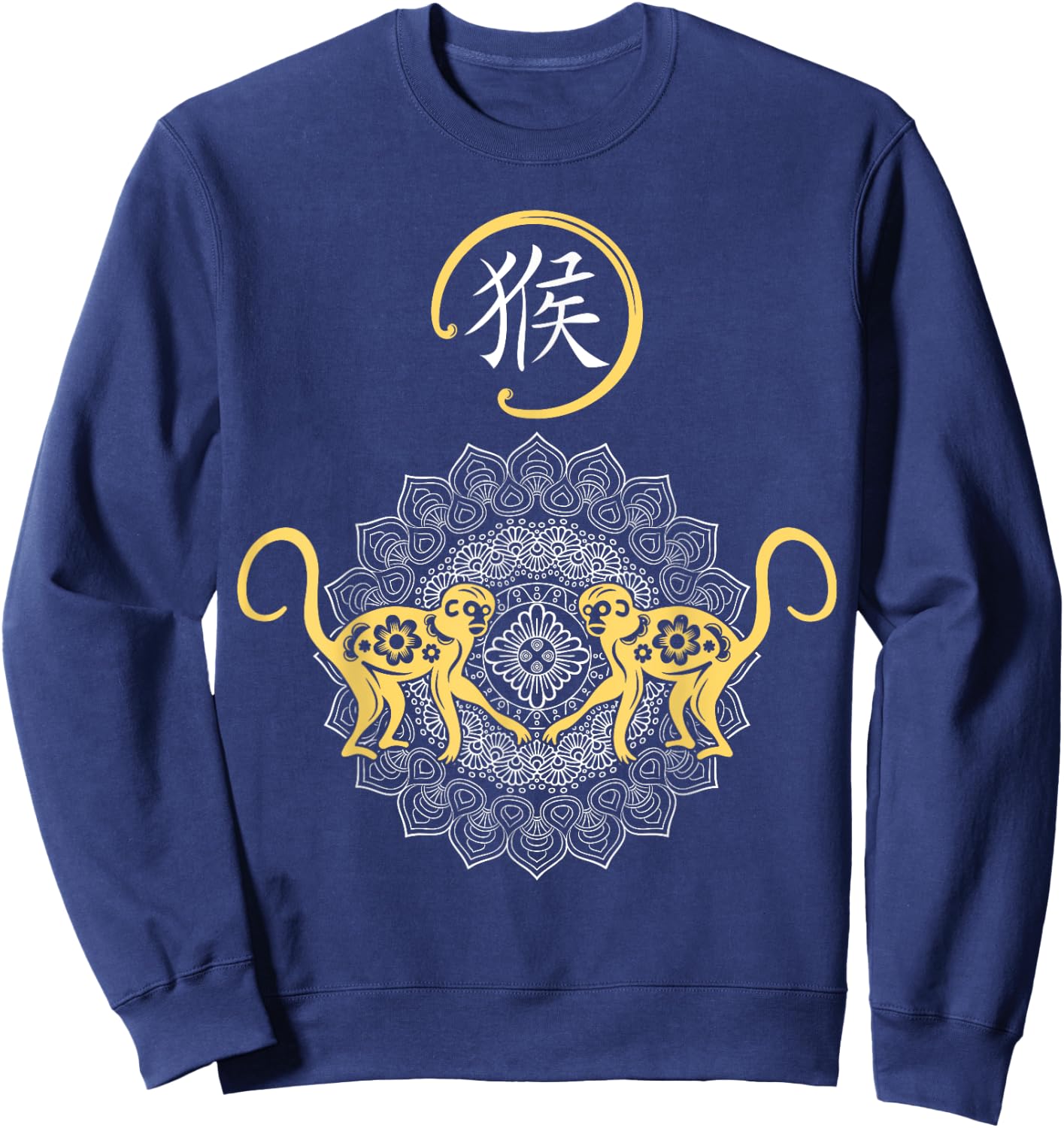 Year of The Monkey Chinese Zodiac Lunar New Year Men Women Sweatshirt - Sweatshirt | Navy