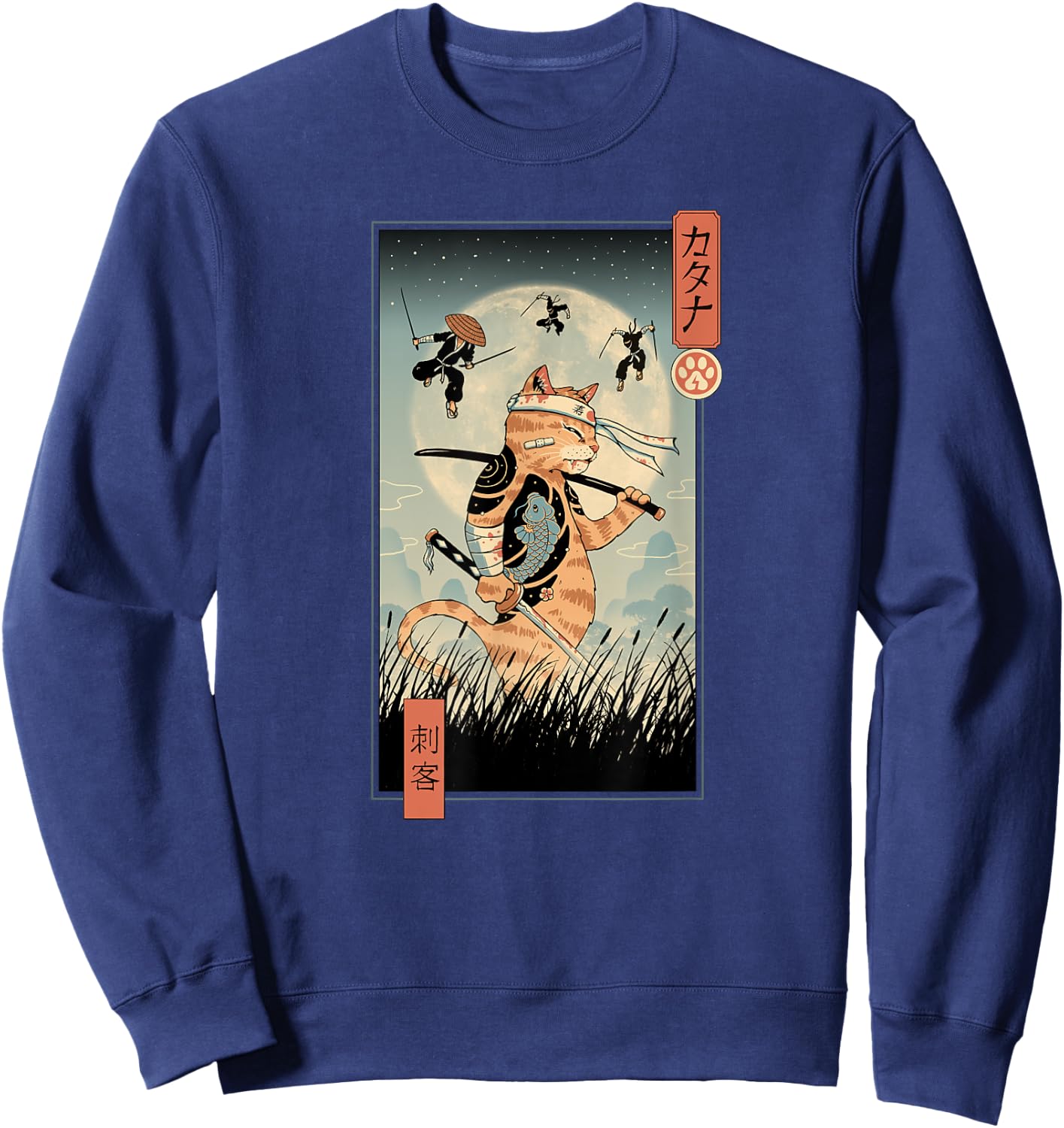 Cat Warrior the Last Fight Ukiyo-e Men Women Kids Sweatshirt - Sweatshirt | Navy