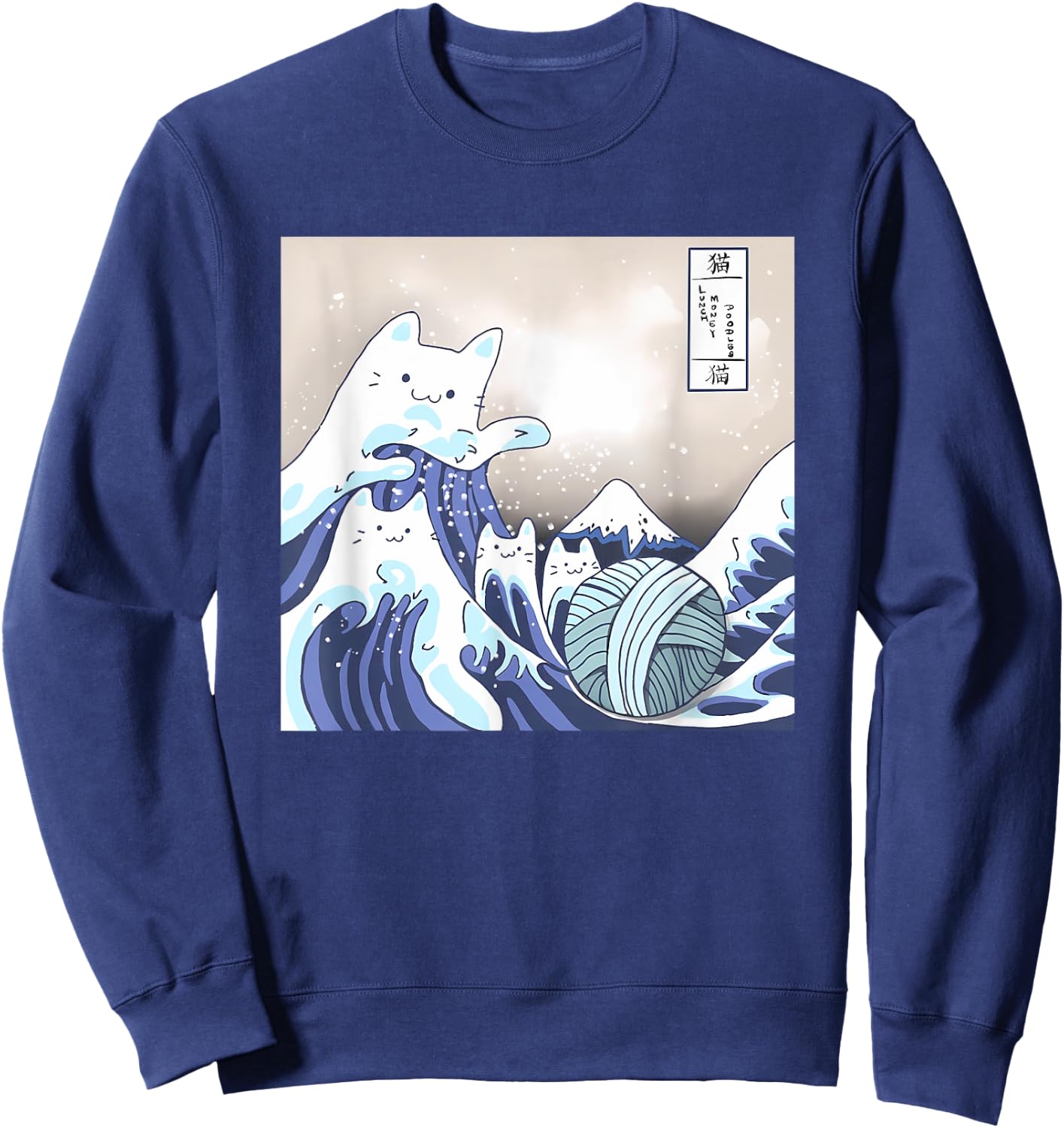 Funny Great Cat Wave Japannese Art Sweatshirt - Sweatshirt | Navy