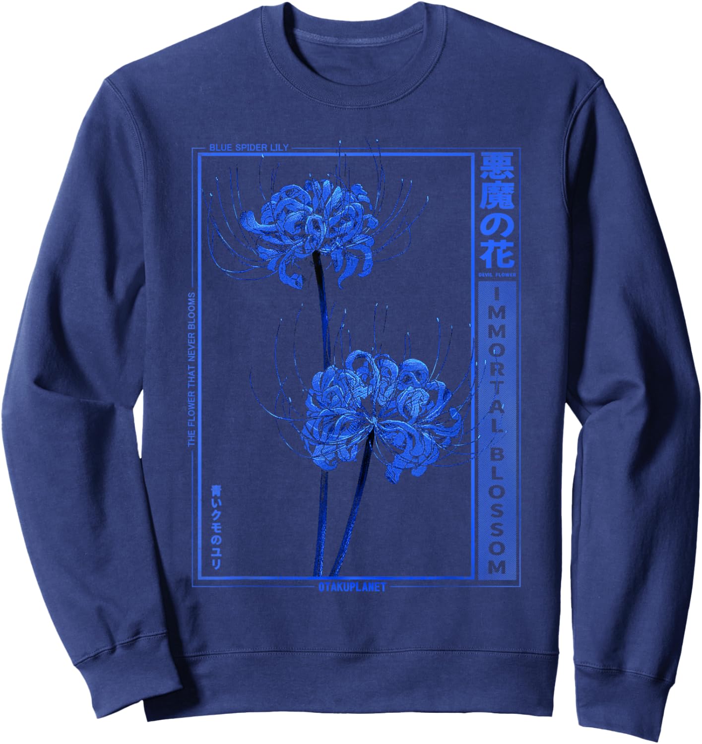 Higanbana or Spider Lily in Anime Soft Grunge Goth Aesthetic Sweatshirt - Sweatshirt | Navy