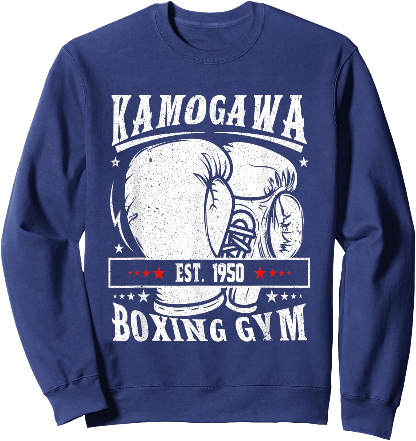 Vintage Boxing Gloves KBG(Kamogawa) Boxing Gym Est 1950 Sweatshirt - Sweatshirt | Navy