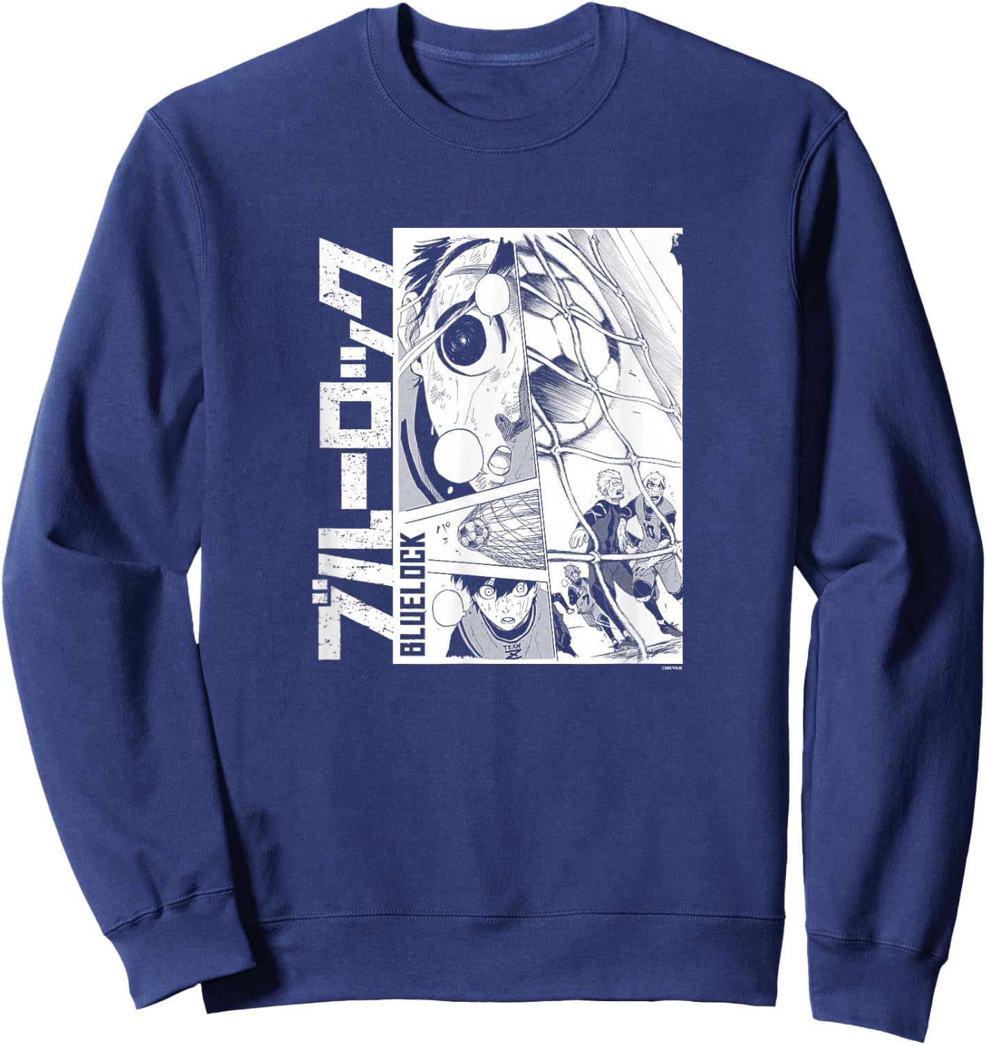 Blue Lock Yoichi Isagi Epic Goal Distressed Manga Panels Sweatshirt - Sweatshirt | Navy