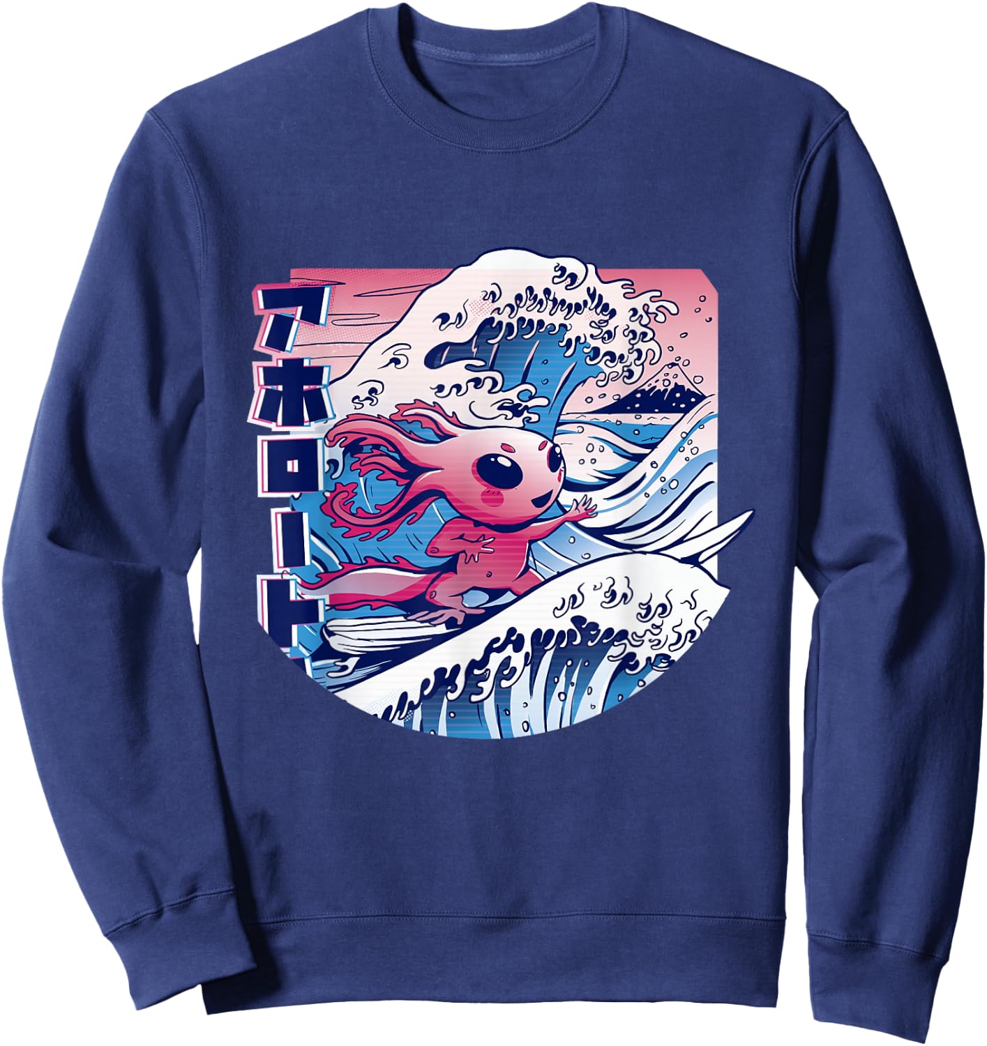 Axolotl is Surfing Japanese Great Wave Axolotl Anime Kawaii Sweatshirt - Sweatshirt | Navy