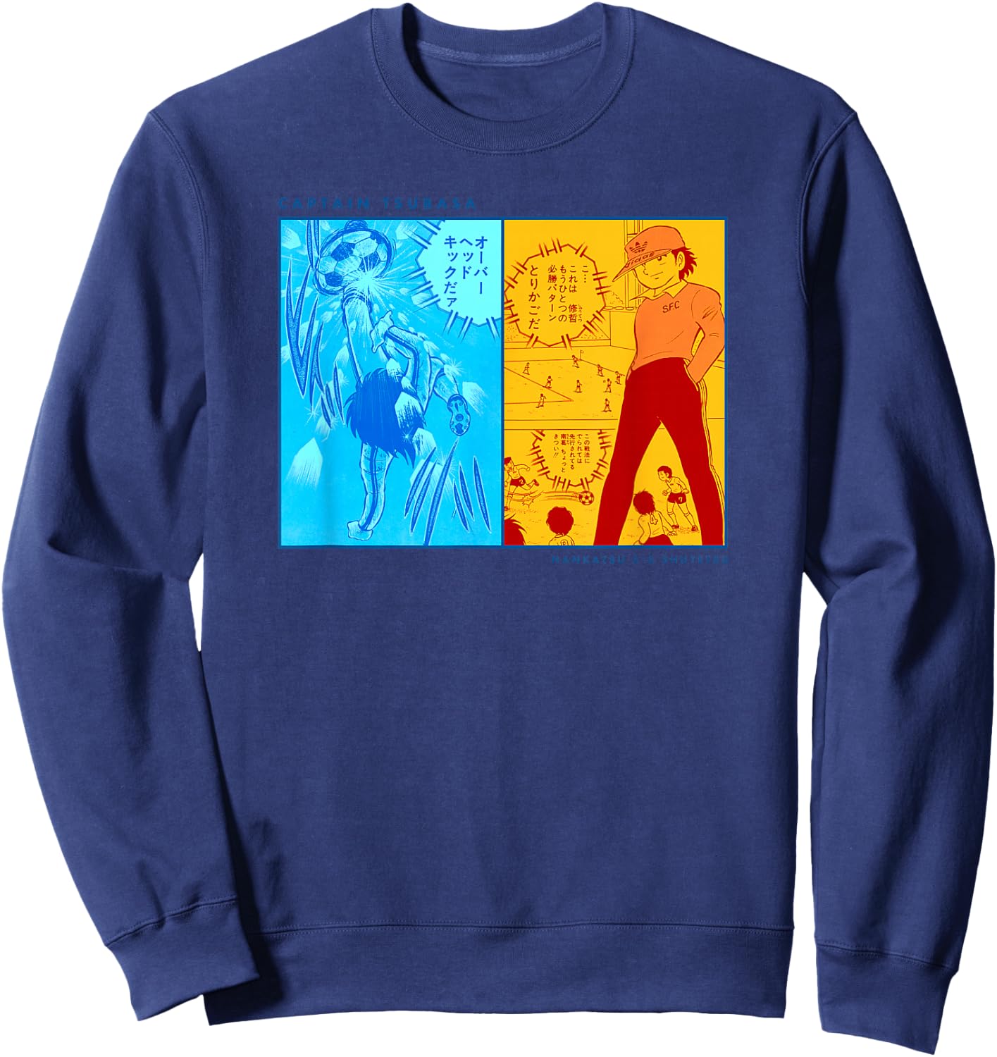 Captain Tsubasa Nankatsu-Shutetsu (Famous Scene) Sweatshirt - Sweatshirt | Navy