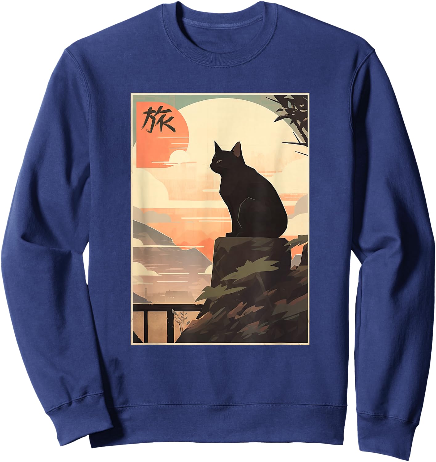 Vintage Japanese Scenery Kanji Writing Journey Black Cat Sweatshirt - Sweatshirt | Navy