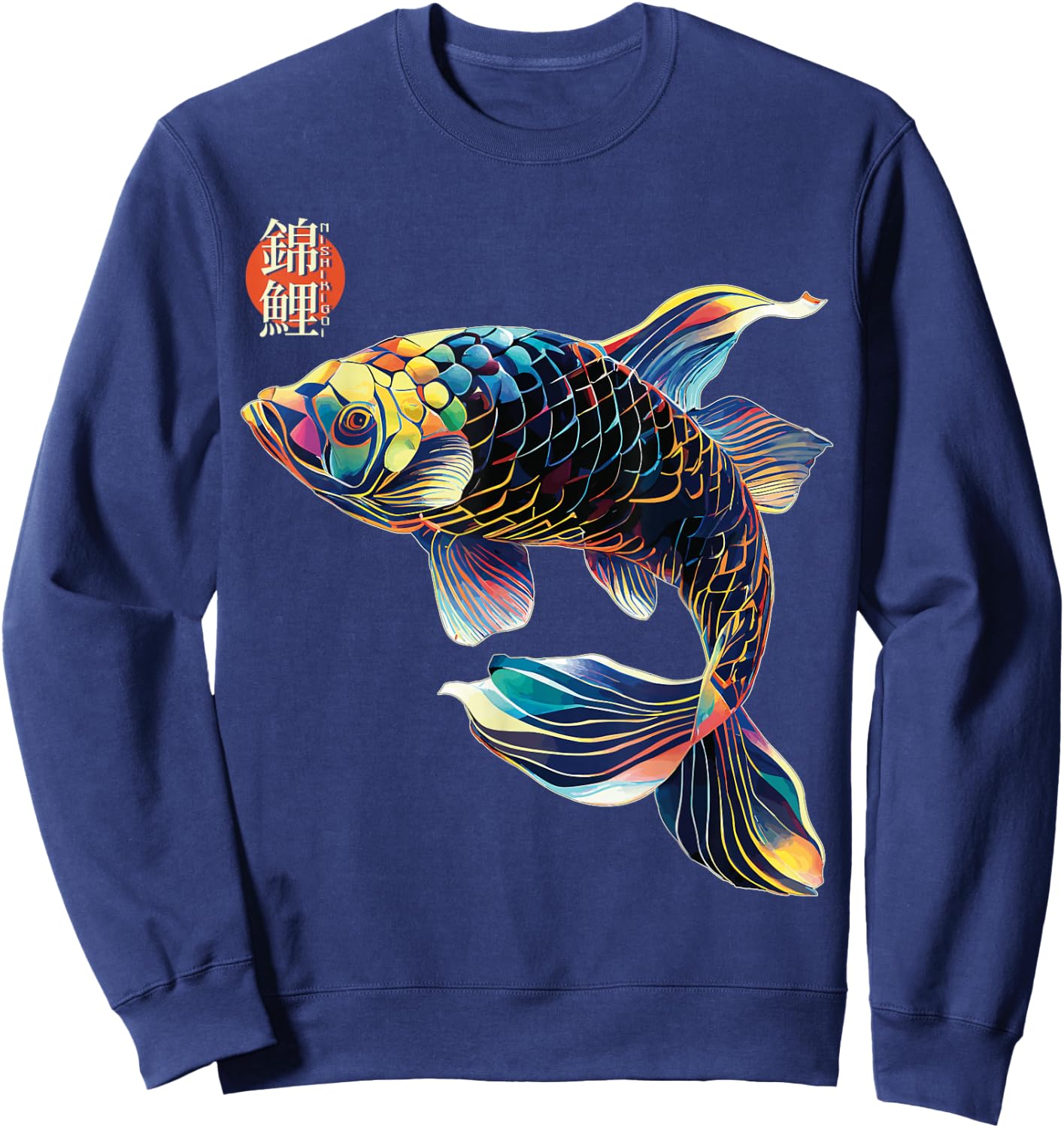 Japanese Koi Fish, Koi Carp Lovers, Women, Men, Kids Sweatshirt - Sweatshirt | Navy
