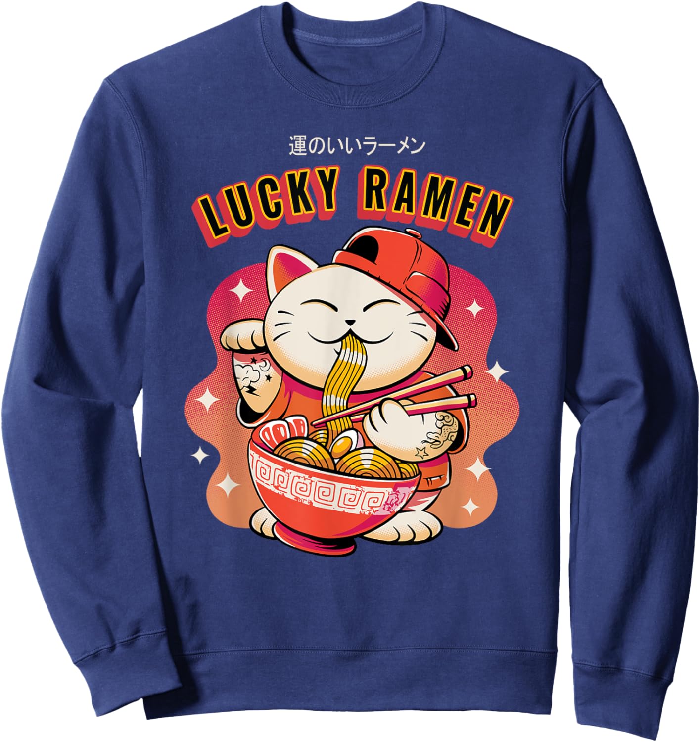Lucky Cat and ramen Maneki-Neko Japanese Good Luck Sweatshirt - Sweatshirt | Navy