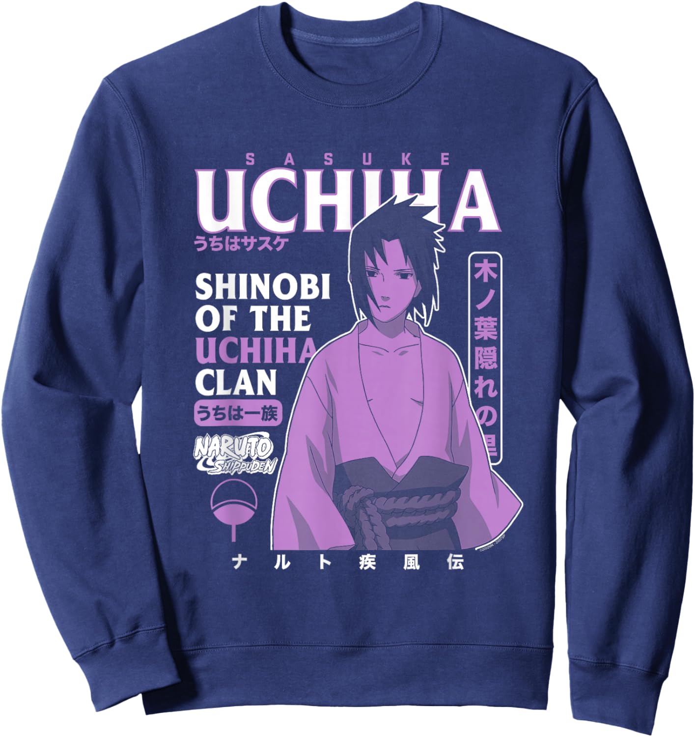Naruto Shippuden Sasuke Text Overload Sweatshirt - Sweatshirt | Navy
