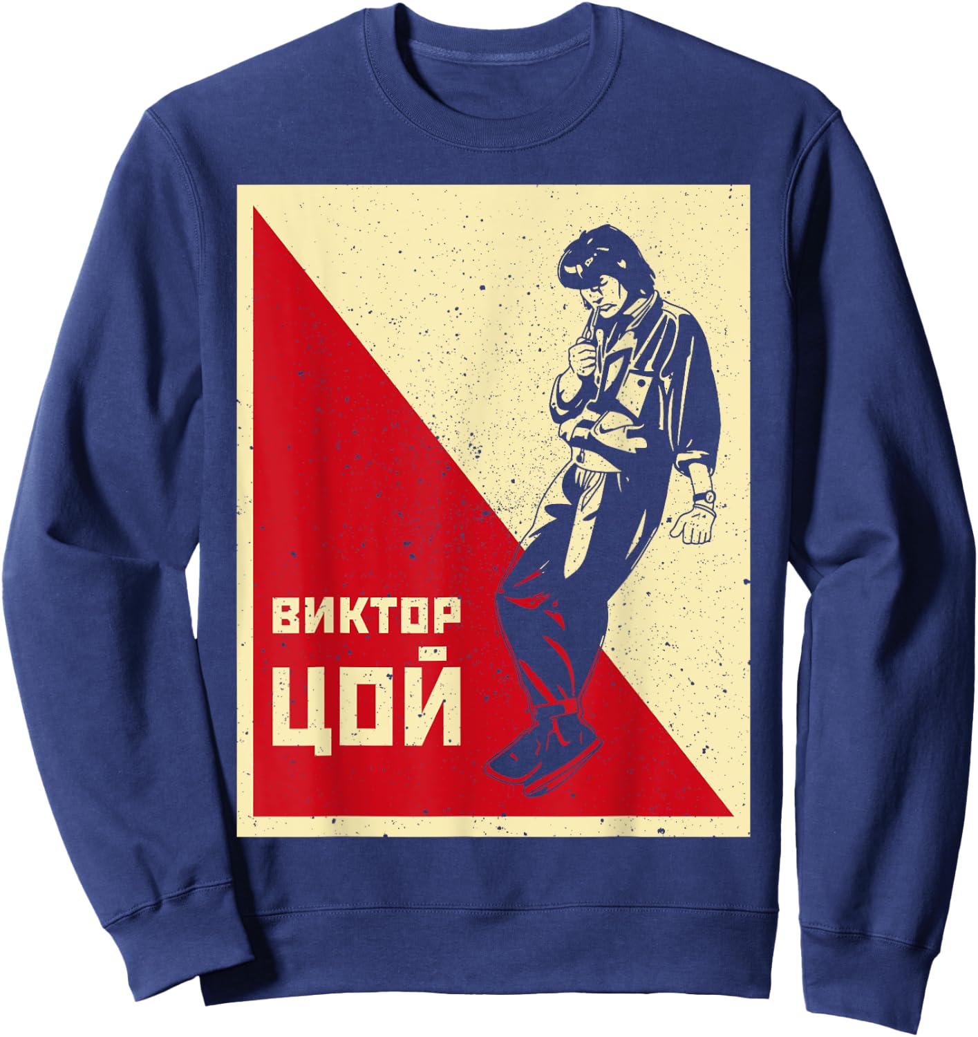 Viktor Tsoi Russia musician classic concert songwriter poet Sweatshirt - Sweatshirt | Navy