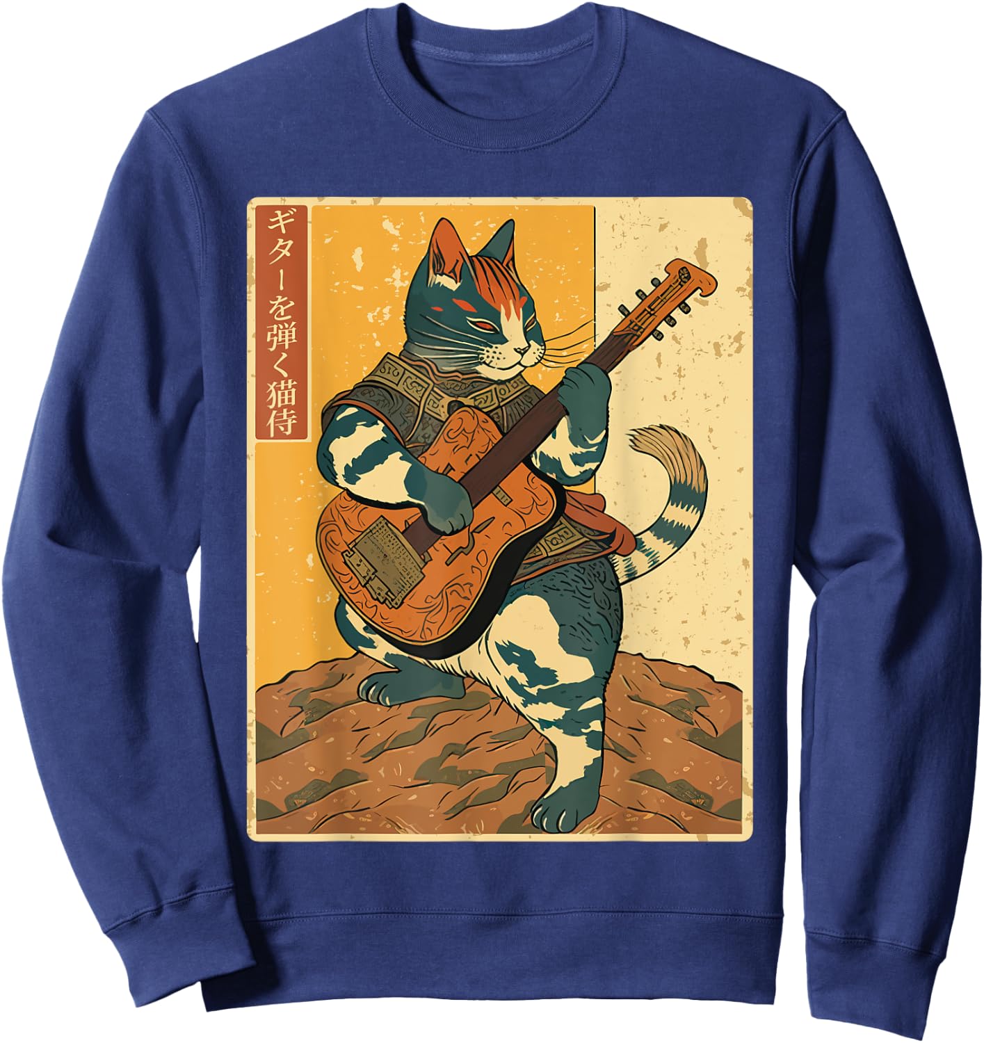 Japanese Samurai Cat Playing The Electric Guitar Men Women Sweatshirt - Sweatshirt | Navy