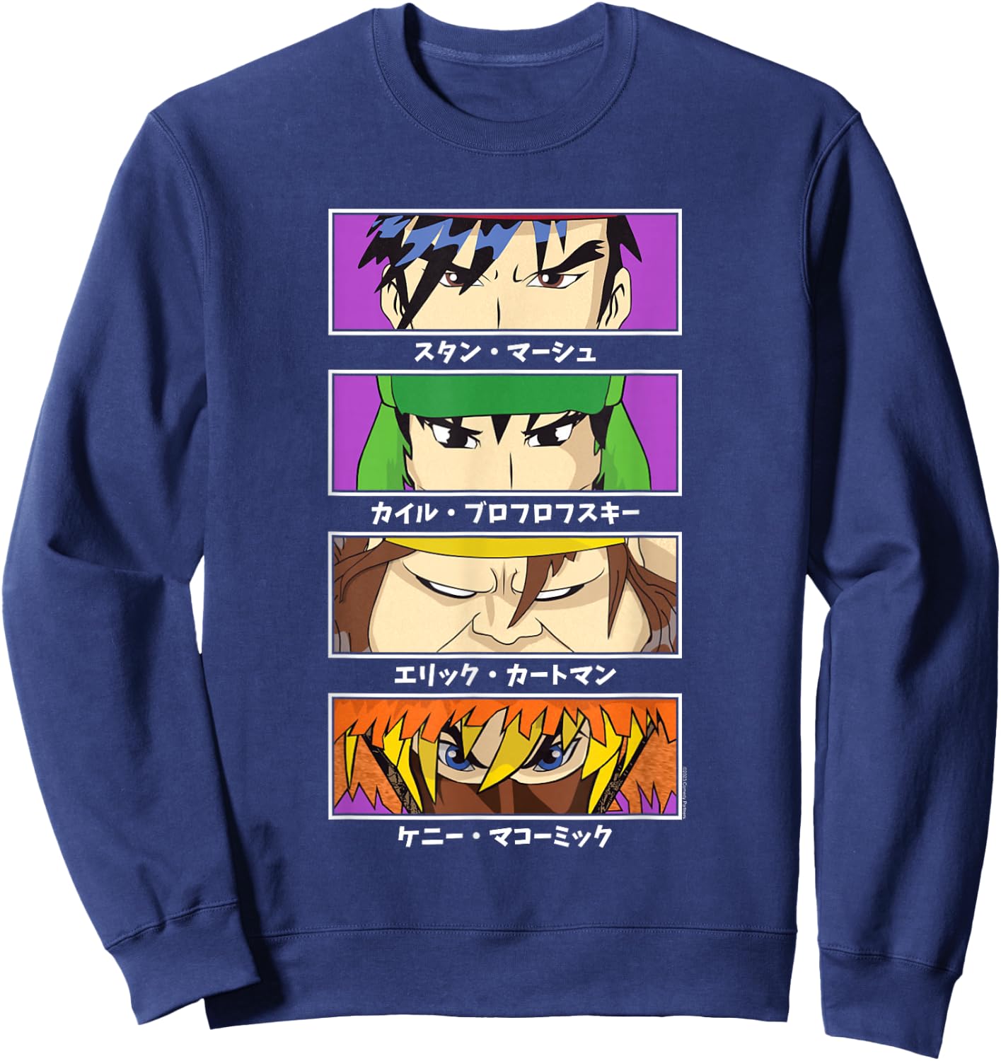 South Park Four Block Anime Character Eyes Cartoon Sweatshirt - Sweatshirt | Navy