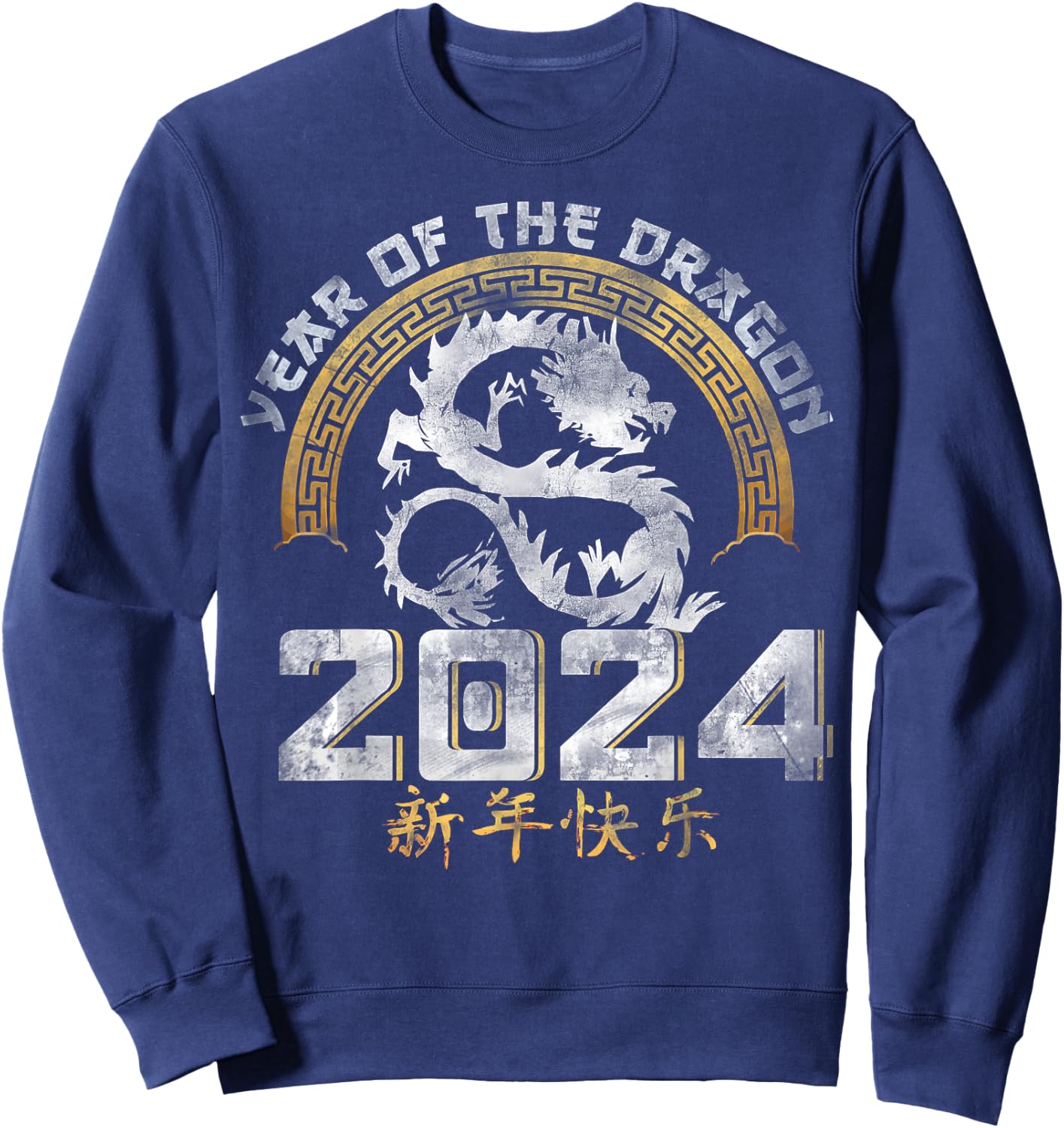Year Of The Dragon 2024 Chinese Zodiac Chinese New Year 2024 Sweatshirt - Sweatshirt | Navy