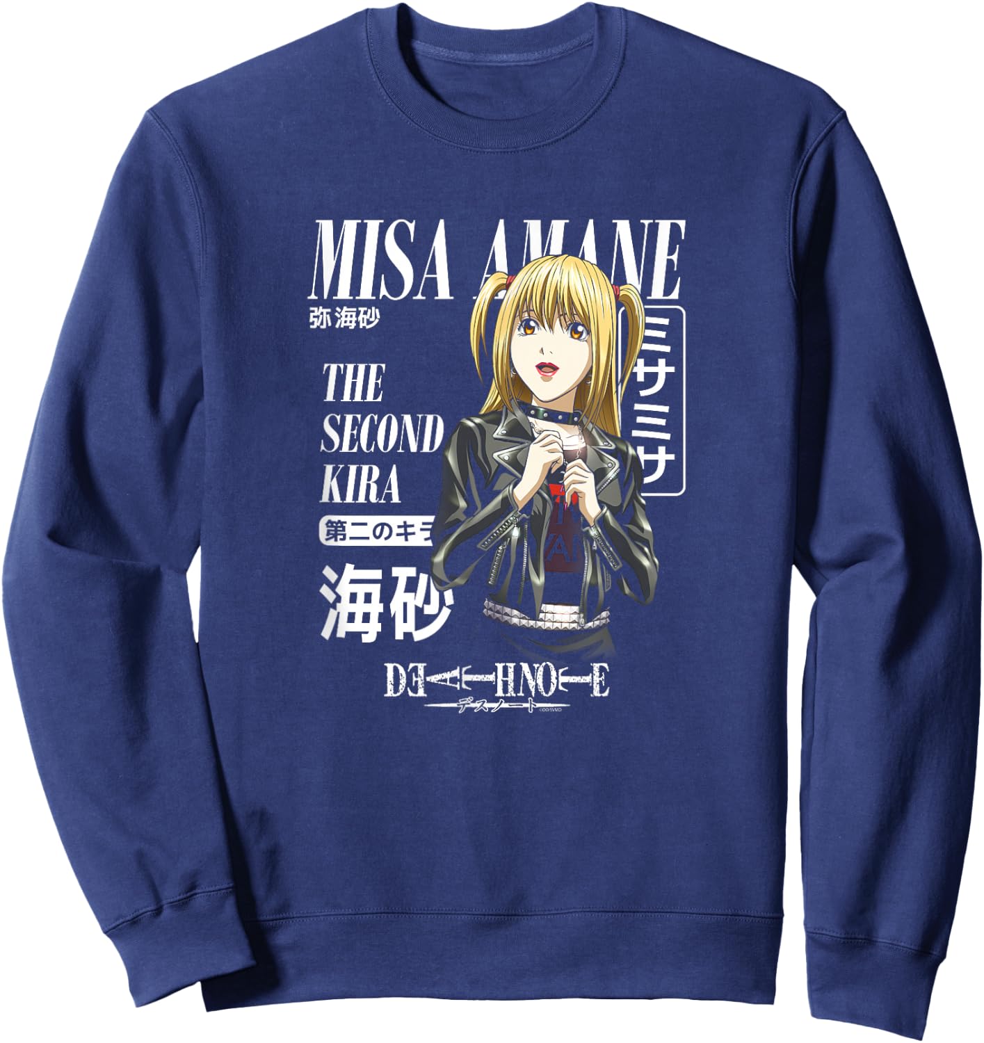Death Note Misa Magazine Cover Anime Sweatshirt - Sweatshirt | Navy