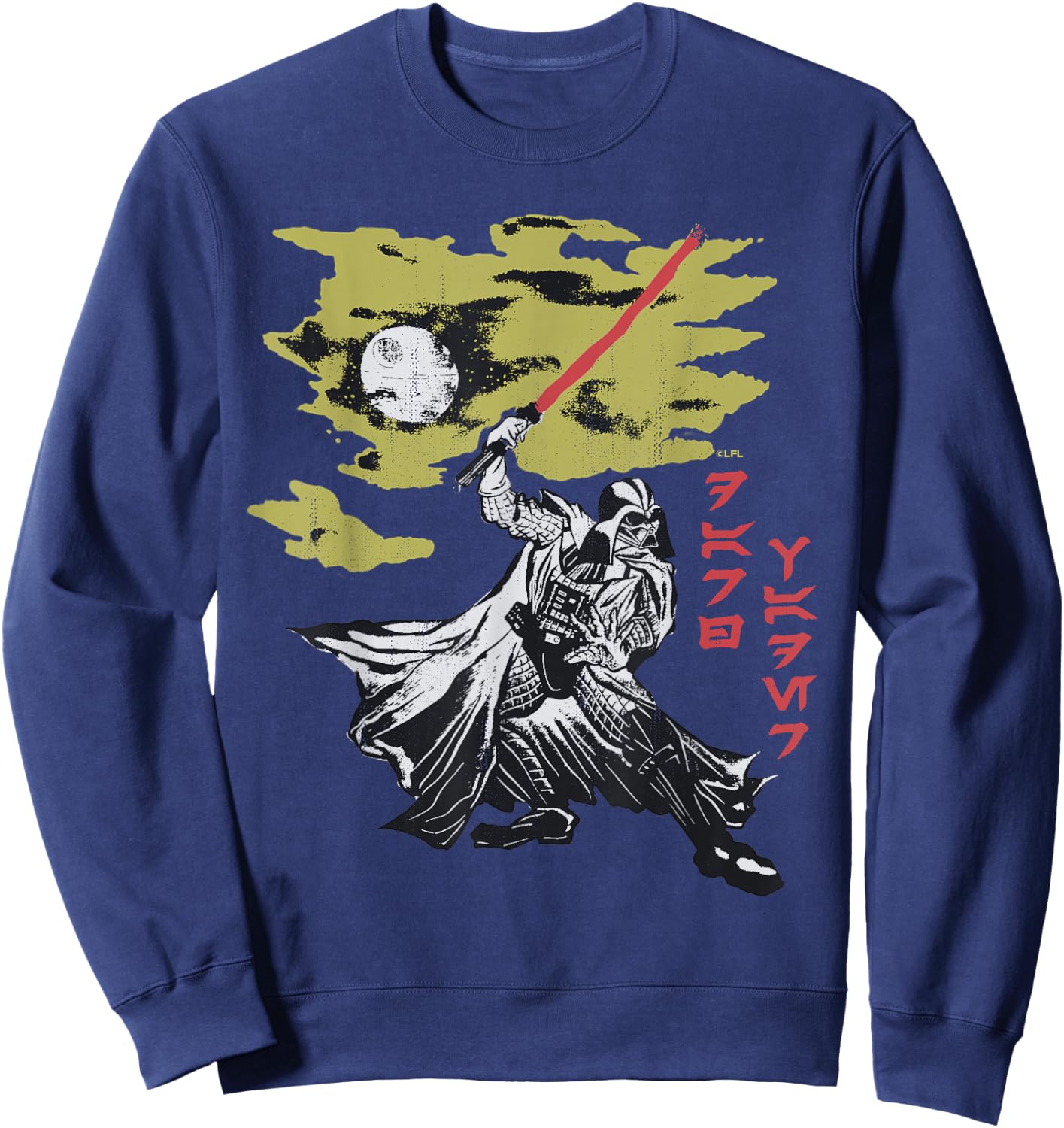 Star Wars Darth Vader Vintage Japanese Block Print Style Sweatshirt - Sweatshirt | Navy