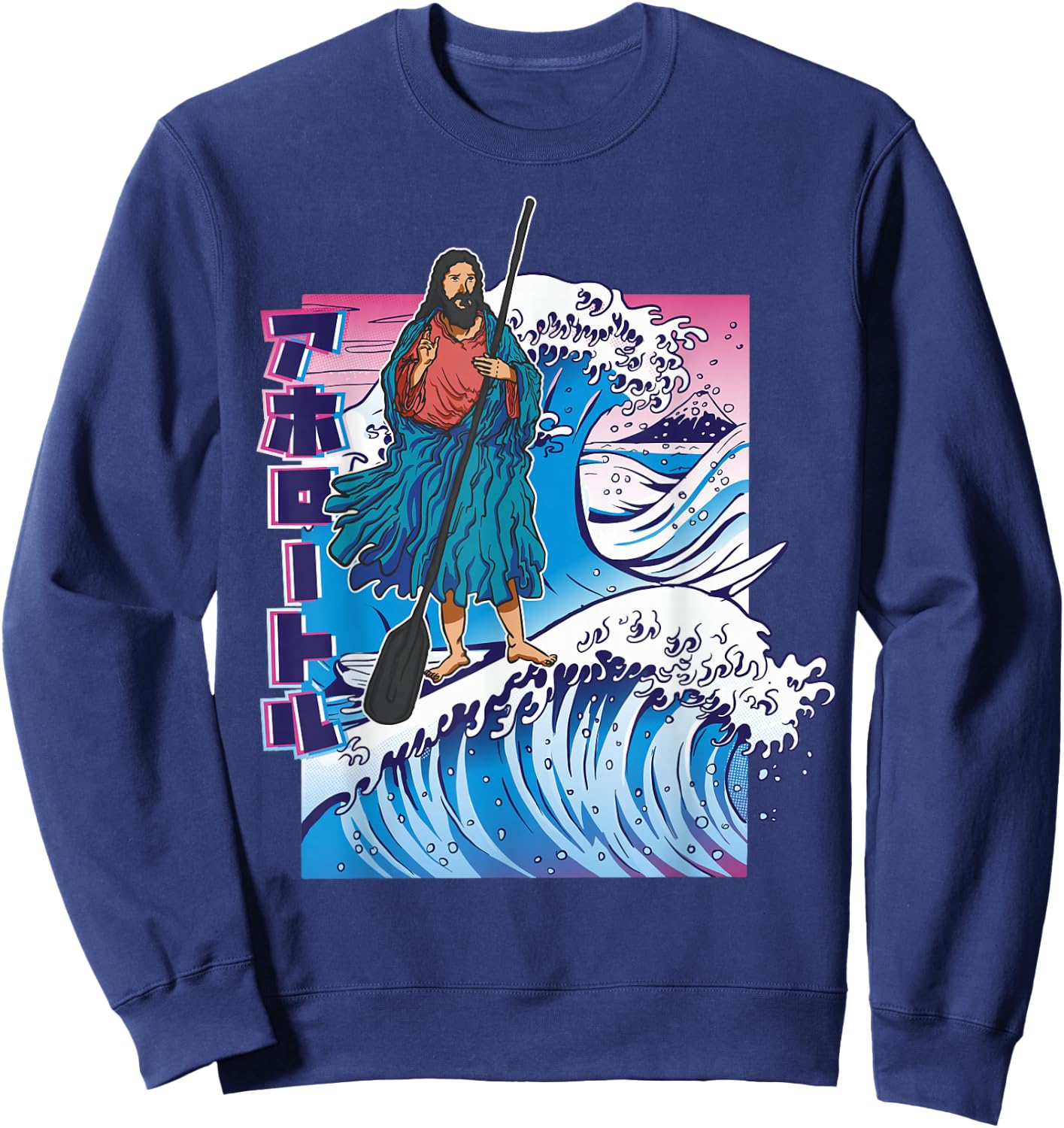Funny Jesus Walking On Water Japanese Great Wave Surfing Sweatshirt - Sweatshirt | Navy