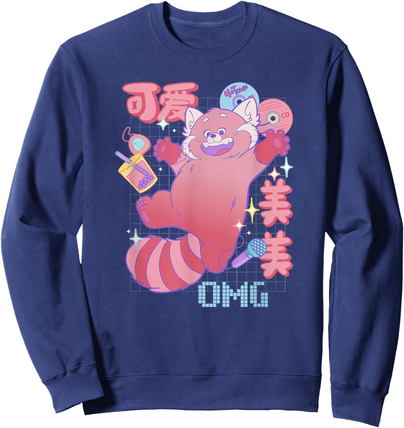 Disney Pixar Turning Red Mei OMG Kanji Sweatshirt - Sweatshirt | Navy