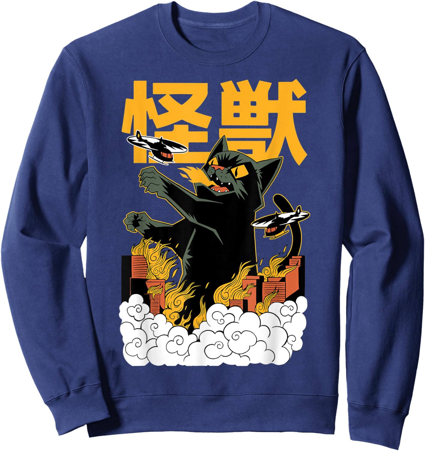 Catzilla Cat Kitten Lover Kaiju Film Parody Japanese Graphic Women Kids Sweatshirt - Sweatshirt | Navy