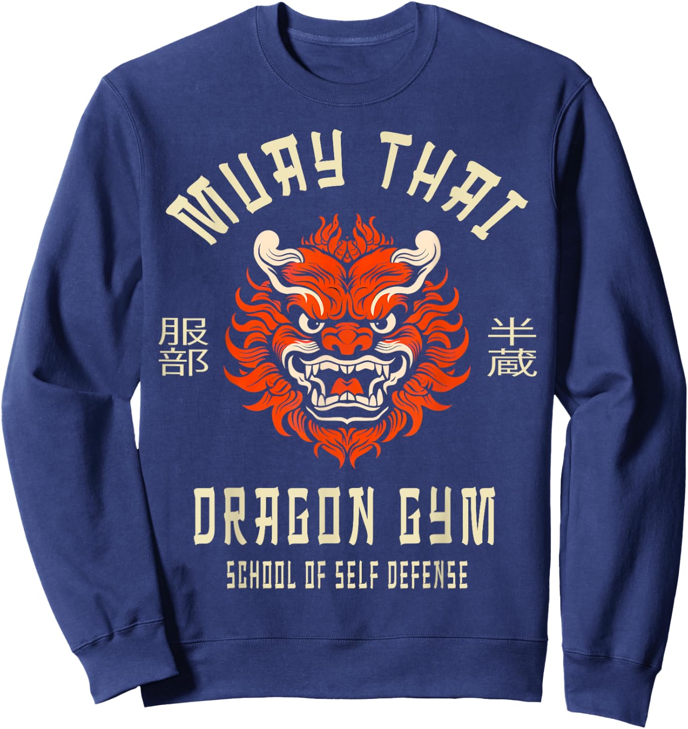 Muay Thai Sweatshirt - Sweatshirt | Navy